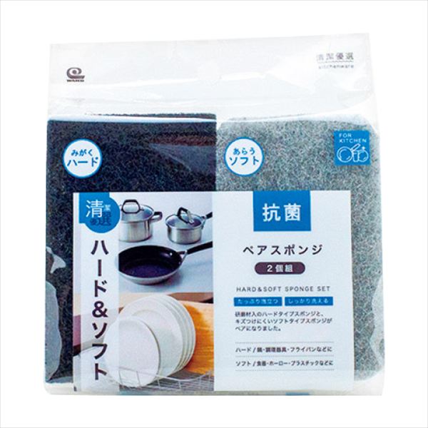 ■商品紹介内容/ハードスポンジ:11×6.6×3.3×1・ソフトスポンジ:11×7×3.3×1 材質/ハードスポンジ:研磨剤入不織布+抗菌ウレタン、ソフトスポンジ:研磨剤無不織布+抗菌ウレタン ■パッケージサイズ：袋寸/150×138×35...