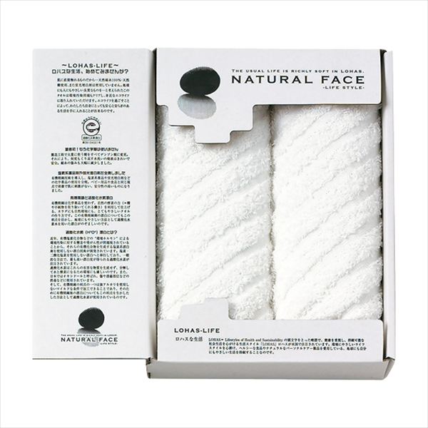 ナチュラルフェイス ライフスタイル フェイスタオル2枚セット LHS10102 内祝 内祝い お祝 御祝 記念品 出産内祝い プレゼント 快気祝い 粗供養 引出物