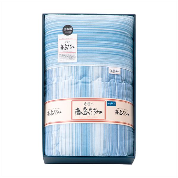 ■商品紹介実寸/140×190 材質/側地:綿100%、詰め物:ポリエステル100%（0.5） ■パッケージサイズ：箱寸/560×360×145 ■重量：約1500g メーカー希望小売価格はメーカーカタログに基づいて掲載しています ■さまざまなギフトアイテムをご用意しております。 内祝　内祝い　お祝い返し　ウェディングギフト　ブライダルギフト　引き出物　引出物　結婚引き出物　結婚引出物　結婚内祝い　出産内祝い 命名内祝い　入園内祝い　入学内祝い　卒園内祝い　卒業内祝い　就職内祝い　新築内祝い　引越し内祝い　快気内祝い　開店内祝い　二次会 披露宴　お祝い　御祝　結婚式　結婚祝い　出産祝い　初節句　七五三　入園祝い　入学祝い　卒園祝い　卒業祝い　成人式　就職祝い　昇進祝い 新築祝い　上棟祝い　引っ越し祝い　引越し祝い　開店祝い　退職祝い　快気祝い　全快祝い　初老祝い　還暦祝い　古稀祝い　喜寿祝い　傘寿祝い 米寿祝い　卒寿祝い　白寿祝い　長寿祝い　金婚式　銀婚式　ダイヤモンド婚式　結婚記念日　ギフト　ギフトセット　セット　詰め合わせ　贈答品　お返し お礼　御礼　ごあいさつ　ご挨拶　御挨拶　プレゼント　お見舞い　お見舞御礼　お餞別　引越し　引越しご挨拶　記念日　誕生日　父の日　母の日　敬老の日 記念品　卒業記念品　定年退職記念品　ゴルフコンペ　コンペ景品　景品　賞品　粗品　お香典返し　香典返し　志　満中陰志　弔事　会葬御礼　法要 法要引き出物　法要引出物　法事　法事引き出物　法事引出物　忌明け　四十九日　七七日忌明け志　一周忌　三回忌　回忌法要　偲び草　粗供養　初盆 供物　お供え　お中元　御中元　お歳暮　御歳暮　お年賀　御年賀　残暑見舞い　年始挨拶　ボーリング大会　景品　レミパン　ゼリー　スターバックス 千疋屋　結婚式　そうめん　ローラアシュレイ　プリン　話題　ディズニー　カタログギフト　ティファール　ビタクラフト　ステンレスタンブラー　リラックマ のし無料　メッセージカード無料　ラッピング無料 ギフトにぴったりのアイテムをご紹介！ 贈り物に悩んでいる方へ、心温まるギフトアイテムを取り揃えました。高品質な食品、ふわふわのタオル、美しい食器、そしてセンスあふれる雑貨まで、幅広いラインナップであなたの大切な人への思いを伝えます。 特徴 高品質：厳選された素材と丁寧な製造工程で作られた商品ばかり。どれも長く愛用いただけます。 多用途：どんなシーンでも使える万能アイテムが揃っています。誕生日、結婚祝い、新築祝いなど、さまざまな場面に最適です。 デザイン：シンプルで洗練されたデザインから、カラフルで個性的なものまで、多彩なバリエーションをご用意。 お手頃価格：高品質ながら手ごろな価格で、コストパフォーマンスも抜群。 おすすめの用途とシーン 誕生日プレゼント：大切な人の特別な日を祝うために、実用的かつ心温まるギフトを。食品やタオルは、日常で役立つアイテムとして喜ばれます。 結婚祝い：新しい生活を始めるカップルに、美しい食器やおしゃれな雑貨を。幸せな家庭を築くお手伝いができます。 新築祝い：新しい家に引っ越した友人や家族へ、インテリアにぴったりの雑貨や実用的なタオルを。快適な生活をサポートします。 お返しギフト：感謝の気持ちを込めて、おしゃれで実用的なアイテムを。食品はもちろん、使い心地の良いタオルや美しい食器も喜ばれます。 季節の贈り物：お中元やお歳暮、季節の挨拶として、季節に合ったギフトを。夏には涼しげな雑貨、冬には温かみのあるタオルや食品が最適です。 贈る相手に合わせたおすすめ グルメな方へ：美味しい食品を贈れば、食卓が一層華やかに。特別な時間を演出します。 家庭的な方へ：ふわふわのタオルや使いやすい食器で、日常生活に彩りを。 オシャレな方へ：センスあふれる雑貨で、インテリアを一層魅力的に。 まとめ あなたの気持ちを込めたギフト選びをお手伝いします。どれも心を込めて選んだアイテムばかりです。大切な人への贈り物として、自信を持っておすすめします。 商品概要 [分類] 以下のような商品をお探しの方にオススメです。スイーツ スィーツ スウィーツ Sweets ケーキ お菓子 洋菓子 デザート おやつ 小腹対策 食品 食べ物 / チョコレートケーキ チョコレート ガトーショコラ チーズケーキ 生菓子 生ケーキ ベイクドチーズケーキ [評価・マスコミ] ランキング1位のおすすめ(お勧め オススメ) インスタ映え SNS 評判 今話題の人気商品 [サービス] 以下のサービスをご利用いだだけます。不可の場合あり。お取り寄せ 全国配送 全国発送 オーダー 注文 デリバリー 取寄せ 宅配 ネット通販 持ち運び可 / 送料無料 送料込み 無料ギフト対応 日持ち長い 長期保存 賞味期限が長い 名入れ 当日発送 お急ぎ便 即日配送 即日発送 翌日配送 翌日発送 前日に買う あす楽 明日楽 即納 翌日 あす着 明日届く 配送日指定可 冷凍保存可 冷凍保管 冷凍便 ギフトラッピング ギフト対応 予約 メッセージ付き 有料メッセージカード 有料お誕生日カード ホワイトデー当日お届け可能 [パッケージ] 　 以下のような包装でお届けします。詰め合わせ セット アソート 化粧箱入り ラッピング不要 個包装 小分け 手提げ袋（有償） 2重梱包 [デザイン] 以下のようなイメージをお求めの方におすすめです。お洒落 可愛い ゴージャス 高級感 プレミアム サプライズ感 美しい インパクト 面白い 珍しい 希少 驚き シンプル 上品 スタイリッシュ エレガント モダン [ご用途] 工夫次第で様々な用途でご利用いただけます。贈り物 プレゼント ギフト プチギフト 贈答品 お祝い 御祝い 退職祝い 内祝い 出産祝い 出産内祝い 入学祝い 卒業祝い ご褒美 手土産 お土産 お使い物 お返し お礼 ご挨拶 ご進物 お配り 配る ばらまき バレンタインデー バレンタインデイ ヴァレンタイン 友チョコ 義理チョコ 本命チョコ 逆チョコ バレンタインチョコ ホワイトデー ホワイトデイ ホワイトデーのお返し 七五三 ひな祭り こどもの日 ハロウィン クリスマス お中元 お年賀 ウインターギフト 御中元 御歳暮 サマーギフト 残暑見舞い お歳暮 母の日 父の日 敬老の日 敬老会記念品 敬老会 結婚祝い 結婚内祝い 結婚記念日 結婚式二次会 二次会のプチギフト 結婚披露宴の引き出物 引き菓子 ウエディングパーティー 成人祝い 長寿祝い 還暦祝い 古希祝い 古稀祝い 喜寿祝い 傘寿祝い 米寿祝い 卒寿祝い 白寿祝い 紀寿祝い 百寿祝い 成人式 セレモニー イベント 内祝い 快気祝い 快気内祝い 出産内祝い 出産祝い 記念日 お返し ご進物 御使い物 お礼 ご挨拶 御礼 ご祝儀 祝儀の品 お使い物 ノベルティー 粗品 景品 長寿 法事 法要 仏事 年忌法事 志 粗供養 供養返し 香典返し 満中陰志 御供え お供え 御供物 弔事 七五三 ひな祭り 入学祝い 卒業祝い 卒園祝い 退職祝い 入社祝い 成人式 成人式のお祝い 朝食 食事代わり ティータイム ブレイクタイム ホームパーティー クリスマスケーキ 誕生日プレゼント 誕生祝い バースデーケーキ 学校 会社 職場 法人 取引先 部活 イベント サークル 介護施設 [おすすめの方] 以下のような様々なお客様にお喜びいただいております。10代 20代 30代 40代 50代 60代 70代 80代 90代 100歳以上 お母さん お父さん ママ パパ 兄弟姉妹 彼氏 彼女 恋人 義理の母 叔父さん 親戚の お嬢さん 大家族 家族 赤ちゃん 祖父 祖母 叔父 叔母 孫 おじいちゃん おばあちゃん じいじ ばあば 夫 旦那 妻 奥様 お嫁さん 奥さん 親 両親 娘 同僚 友達 仲間 友人 親友 上司 部下 先輩 後輩 お世話になった方 恩師 先生 大人数 女友達 法人 女性 男性 大人 子ども 子供用 小学生 中学生 高校生 男の子 女の子 辛党 甘党 甘いものが苦手 高齢者 お年寄り [その他おすすめ] 以下のような商品に興味のある方にもオススメです。大量 大量購入 財布に優しい 大人数 業務用 大量スイーツ お試し コスパ良い /とっておきのギフトを贈る。ギフト専門店のおすすめ商品ですもらう方が嬉しい、使い勝手のいい進物商品。