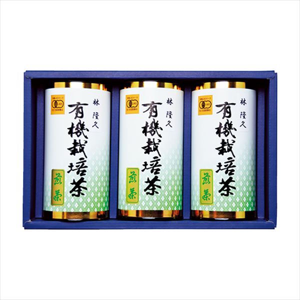 一番摘み有機栽培茶 MU-500S 内祝 内祝い お祝 御祝 記念品 出産内祝い プレゼント 快気祝い 粗供養 引出物