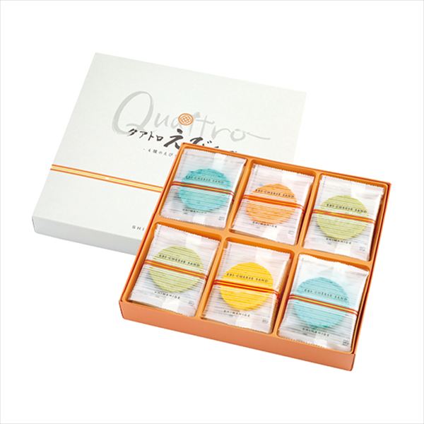 志満秀 クアトロえびチーズ QU-30 内祝 内祝い お祝 御祝 記念品 出産内祝い プレゼント 快気祝い 粗供..
