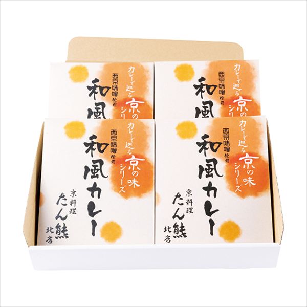 たん熊北店 和風カレー詰合せ4食セット 16621 内祝 内祝い お祝 御祝 記念品 出産内祝い プレゼント 快気祝い 粗供養 引出物