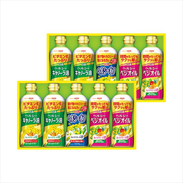 日清オイリオ ヘルシーオイルギフト OP-50W 内祝 内祝い お祝 御祝 記念品 出産内祝い プレゼント 快気祝い 粗供養 引出物