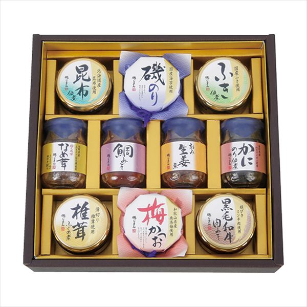 磯じまん ご飯のお供瓶詰セット MT-50 内祝 内祝い お祝 御祝 記念品 出産内祝い プレゼント 快気祝い ..