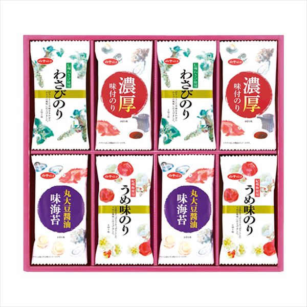 ��ҤΤ� ̣�Τ�Х饨�ƥ��͹礻 MR-300 ��� ��ˤ� ���� ��� ��ǰ�� �л���ˤ� �ץ쥼��� �����ˤ� �ƶ��� ����ʪ