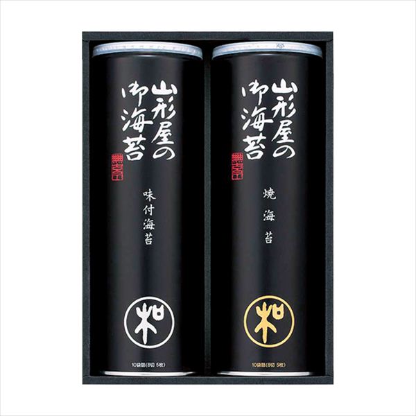紫菜 - 山形屋 海苔詰合せ M-300 内祝 内祝い お祝 御祝 記念品 出産内祝い プレゼント 快気祝い 粗供養 引出物