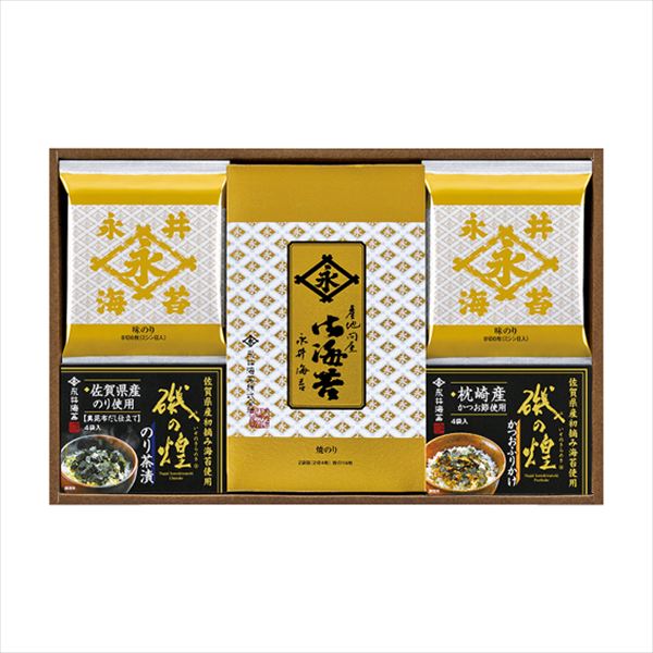 永井海苔 バラエティ詰合せ GK-35R 内祝 内祝い お祝 御祝 記念品 出産内祝い プレゼント 快気祝い 粗供養 引出物