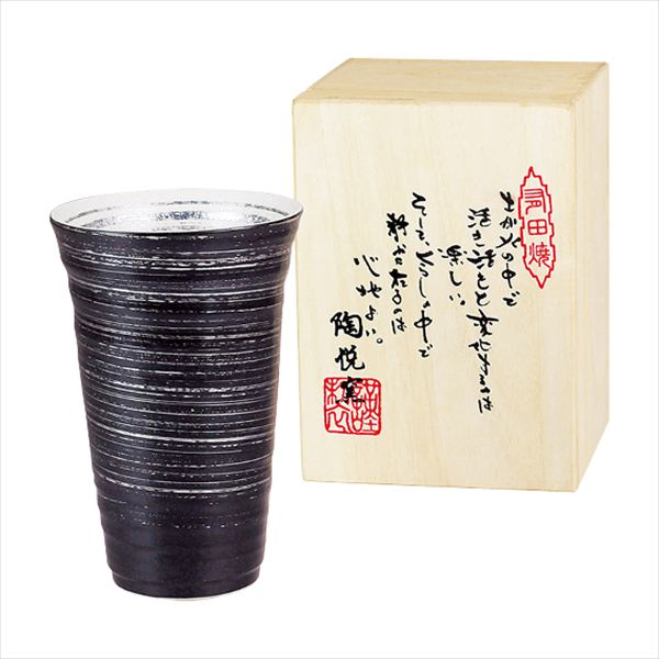 陶悦窯 銀刷毛 反型ビア（大）（木箱入） TC11-06 内祝 内祝い お祝 御祝 記念品 出産内祝い プレゼント 快気祝い 粗供養 引出物 c-mania-10188637 キッチンの殿堂!チューボーマニア パッケージ画像