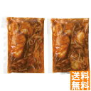 送料無料 博多紀久屋 ほたて入り明太松前 ※(注)沖縄・離島は配達不可 全国送料無料 お中元 ギフト 早割 お中元 2025 御見舞 お見舞い お取り寄せ グル...