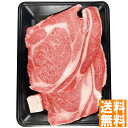 送料無料 萬野和牛 萬野和牛 ロースステーキ 2枚 ※(注)沖縄・離島は配達不可 全国送料無料 お中元 ギフト 早割 お中元 2025 御見舞 お見舞い お取り寄せ グルメスイーツ