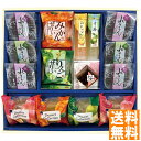 送料無料 創菓 京づる 涼彩菓 RYT-30 ※(注)沖縄・離島は配達不可 全国送料無料 お中元 ギフト 早割 お中元 2025 御見舞 お見舞い お取り寄せ グルメスイーツ