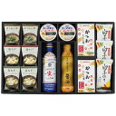 送料無料 美味心 和風バラエティギフト EM-DON ※(注)沖縄・離島は配達不可 全国送料無料 お中元 ギフト 早割 お中元 2025 御見舞 お見舞い お取...