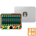 送料無料 スターバックス スターバックス カフェモーメントインスタントコーヒースティックギフト SBM-20B ※(注)沖縄・離島は配達不可 全国送料無料 お中...