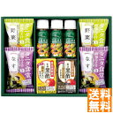 送料無料 健康おもいやりギフト KKO-BO ※(注)沖縄・離島は配達不可 全国送料無料 お中元 ギフト 早割 お中元 2025 御見舞 お見舞い お取り寄せ グルメスイーツ