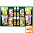 送料無料 健康おもいやりギフト KKO-BE ※(注)沖縄・離島は配達不可 全国送料無料 お中元 ギフト 早割 お中元 2025 御見舞 お見舞い お取り寄せ グルメスイーツ
