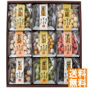 送料無料 豆徳 豆菓子詰合せ MK-9 ※(注)沖縄・離島は配達不可 全国送料無料 お中元 ギフト 早割 お中元 2025 御見舞 お見舞い お取り寄せ グルメスイーツ(4)