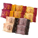 送料無料 八天堂 冬のくりーむパン5種10個詰合せ ※(注)沖縄・離島は配達不可 全国送料無料 お歳暮 ギフト 早割 御歳暮 2025 御見舞 お見舞い お取り...