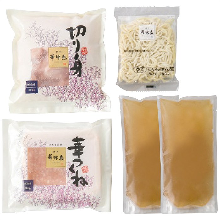 送料無料 二反田醤油店＆博多華味鳥 博多華味鳥＆柚子胡椒鍋つゆセット ※（注）沖縄・離島は配達不可 全国送料無料 お歳暮 ギフト 早割 御歳暮 2025 御見舞 お見舞い お取り寄せ グルメスイーツ