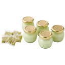 送料無料 クイーンピスタチオ クイーンピスタチオ ピスタチオプリン ※(注)沖縄・離島は配達不可 全国送料無料 お歳暮 ギフト 早割 御歳暮 2025 御見舞 ...