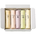 送料無料 5種のふわふわスティックロールケーキ ※(注)沖縄・離島は配達不可 全国送料無料 お歳暮 ギフト 早割 御歳暮 2025 御見舞 お見舞い お取り寄せ...