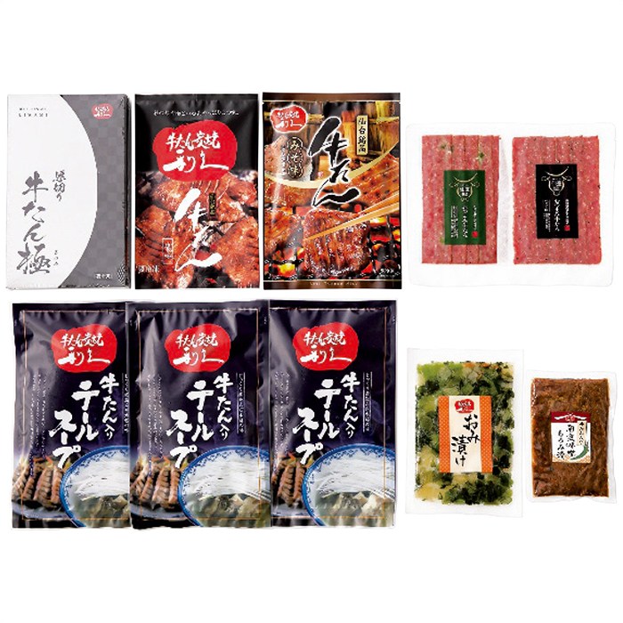 送料無料 利久 利久 牛たん【極】定食セット ※（注）沖縄・離島は配達不可 全国送料無料 お歳暮 ギフト 早割 御歳暮 2025 御見舞 お見舞い お取り寄せ グルメスイーツ