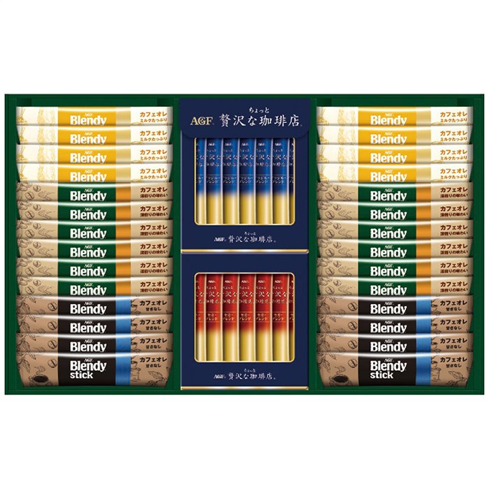送料無料 AGF スティックカフェオレ&ブラックアソートギフト BZT-30A ※(注)沖縄・離島は配達不可 全国送料無料 お歳暮 ギフト 早割 御歳暮 202...