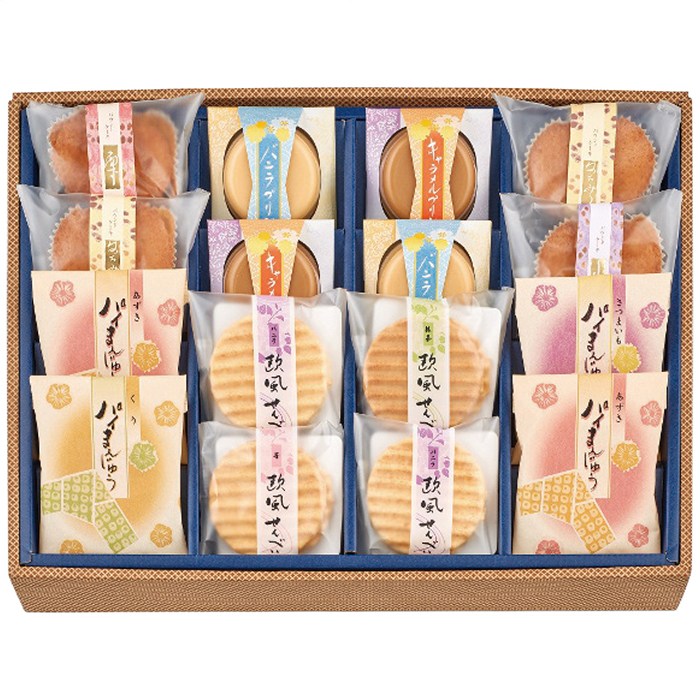 送料無料 創菓 京づる 匠の庵 和菓子詰合せ TI-30 ※（注）沖縄・離島は配達不可 全国送料無料 お歳暮 ギフト 早割 御歳暮 2025 御見舞 お見舞い お取り寄せ グルメスイーツ