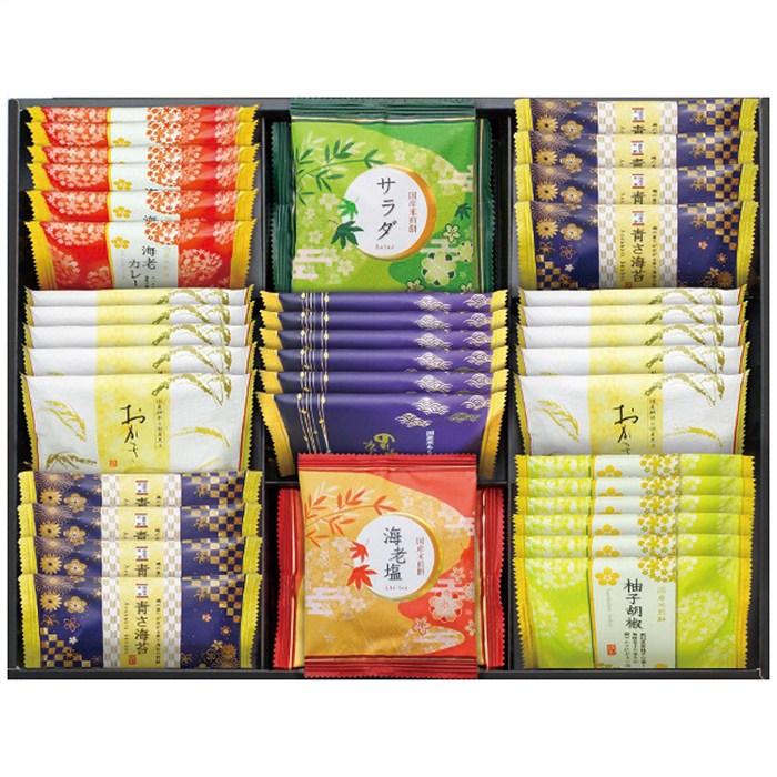 送料無料 おいしさいろいろ せんべい詰合せ RGN-50R ※（注）沖縄・離島は配達不可 全国送料無料 お歳暮 ギフト 早割 御歳暮 2025 御見舞 お見舞い お取り寄せ グルメスイーツ