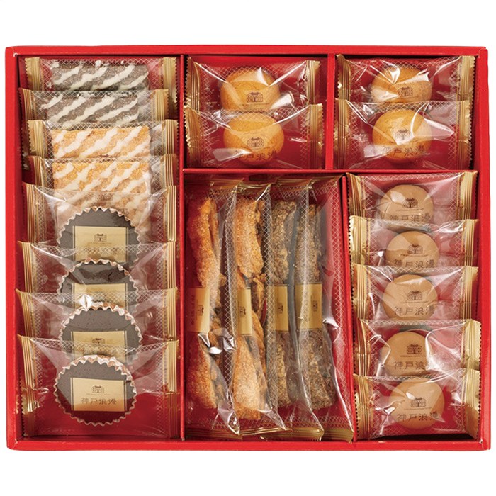 送料無料 神戸浪漫スイーツセレクション SS-20N ※（注）沖縄・離島は配達不可 全国送料無料 お歳暮 ギフト 早割 御歳暮 2025 御見舞 お見舞い お取り寄せ グルメスイーツ(4)