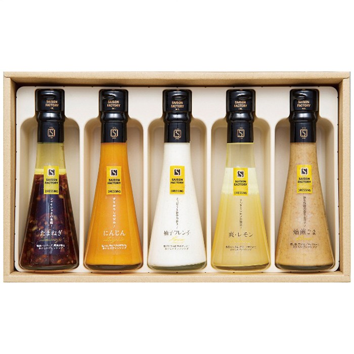 送料無料 セゾンファクトリー ドレッシング5本詰合せ DR-30I ※（注）沖縄・離島は配達不可 全国送料無料 お歳暮 ギフト 早割 御歳暮 2025 御見舞 お見舞い お取り寄せ グルメスイーツ
