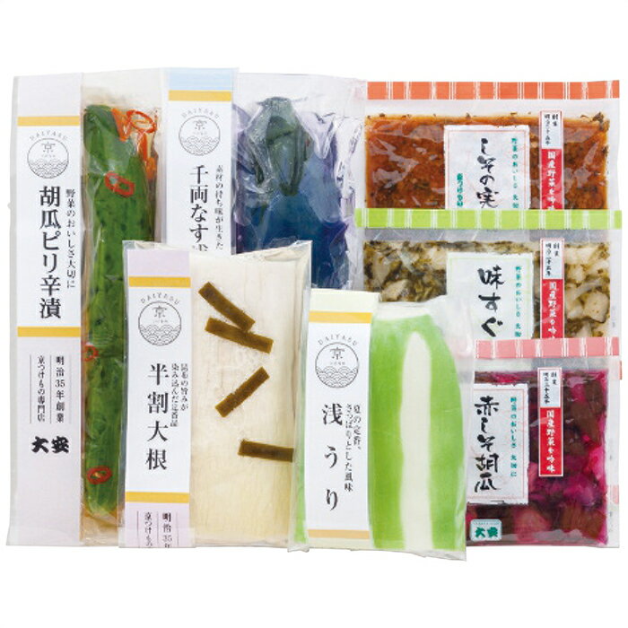 送料無料 お中元 京つけもの大安 味さわやか 直CC-36 ※6/8以降の出荷予定となります。北海道・沖縄・離島は配達不可 全国送料無料 御中元ギフト 早割 お中元2026 御中元 御見舞 お見舞い お取り寄せ グルメスイーツ