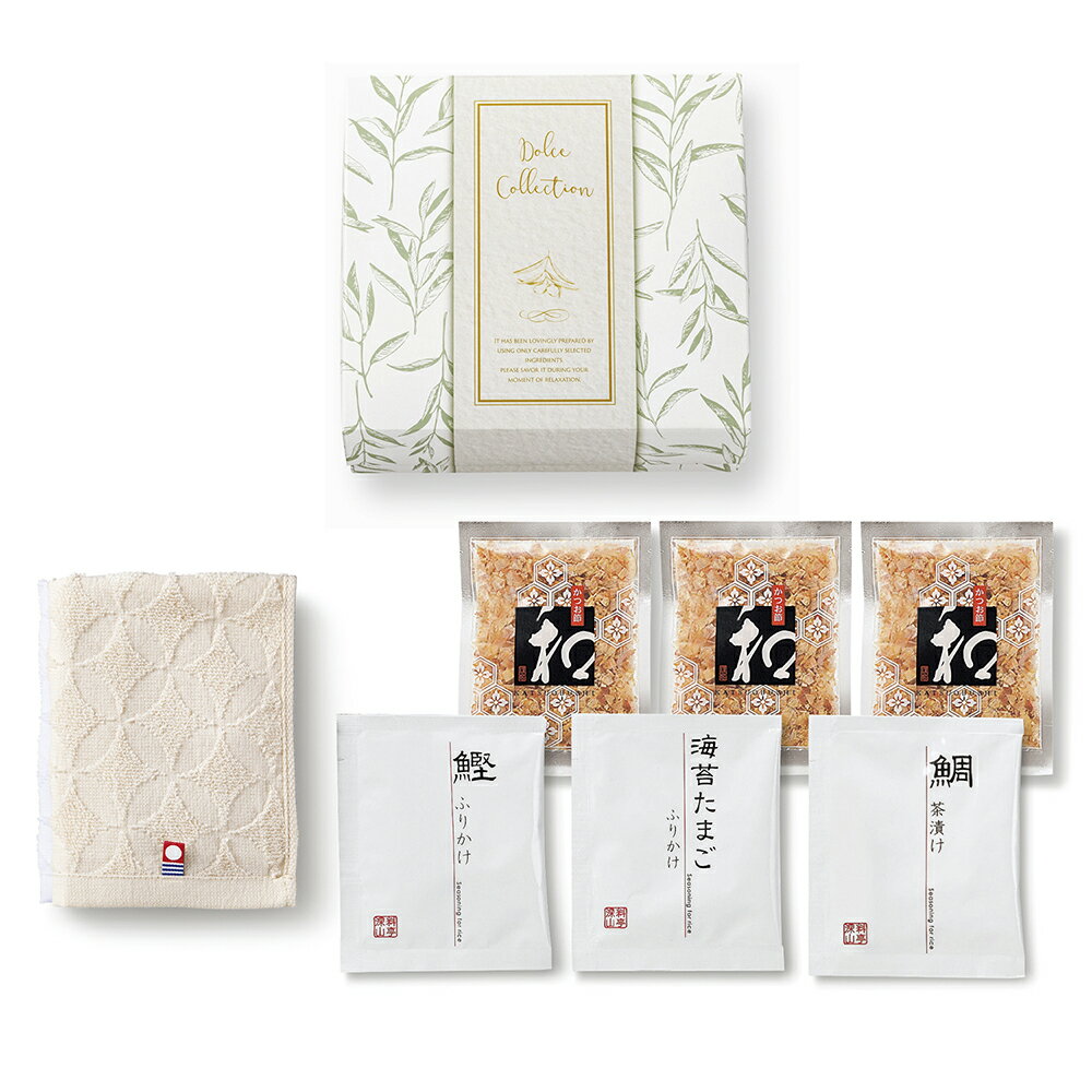 縁起の品&今治タオル(七宝B)