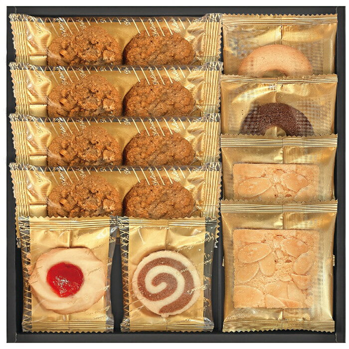 ■商品紹介：深いコーヒーとココナッツのシャキっとした食感を楽しめる一口サイズのコーヒークッキーに、甘酸っぱいジャムとバターのくちどけの良いプチラズリン、ココアとバター生地の2層のうずまき模様のうずまきのクッキーを詰め合わせました。 ■商品内...