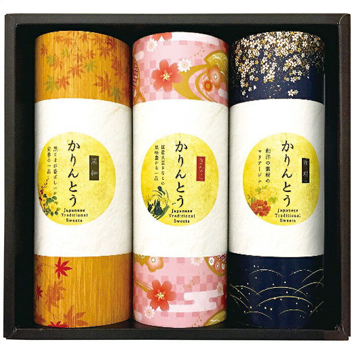 かりんとうギフト MKT-15R 内祝い お祝 出産内祝い