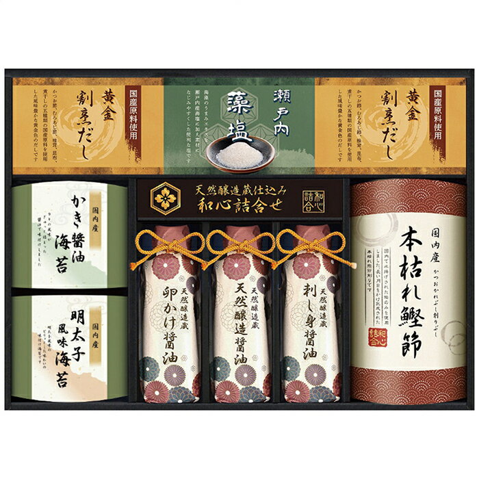 伊賀越 天然醸造蔵仕込み 和心詰合せ GNF-EJZ 内祝い お祝 出産内祝い