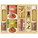 味わいソースで食べるパスタセット PHF-DJX 内祝い お祝 出産内祝い