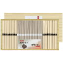 信州そば・讃岐うどん詰合せ SF-30E 内祝い お祝 出産内祝い