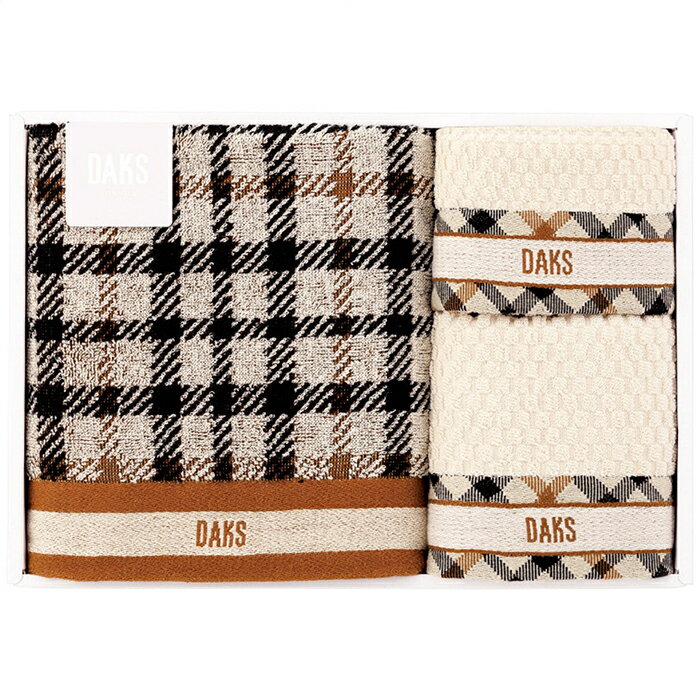 ダックス タオルセット 内祝い お祝 出産内祝い