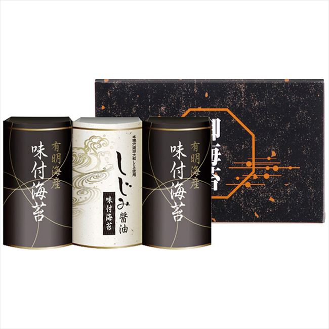 ■商品紹介：有明海の豊富な栄養素を含んだ海苔の詰合せです。 ■商品内容：しじみ醤油味付のり(8切8枚2袋)1個・有明海産味付のり(8切8枚2袋)2個 ■商品パッケージサイズ：22×7.5×14cm メーカー希望小売価格はメーカーカタログに基づいて掲載しています ■さまざまなギフトアイテムをご用意しております。 内祝　内祝い　お祝い返し　ウェディングギフト　ブライダルギフト　引き出物　引出物　結婚引き出物　結婚引出物　結婚内祝い　出産内祝い命名内祝い　入園内祝い　入学内祝い　卒園内祝い　卒業内祝い　就職内祝い　新築内祝い　引越し内祝い　快気内祝い　開店内祝い　二次会披露宴　お祝い　御祝　結婚式　結婚祝い　出産祝い　初節句　七五三　入園祝い　入学祝い　卒園祝い　卒業祝い　成人式　就職祝い　昇進祝い新築祝い　上棟祝い　引っ越し祝い　引越し祝い　開店祝い　退職祝い　快気祝い　全快祝い　初老祝い　還暦祝い　古稀祝い　喜寿祝い　傘寿祝い米寿祝い　卒寿祝い　白寿祝い　長寿祝い　金婚式　銀婚式　ダイヤモンド婚式　結婚記念日　ギフト　ギフトセット　セット　詰め合わせ　贈答品　お返しお礼　御礼　ごあいさつ　ご挨拶　御挨拶　プレゼント　お見舞い　お見舞御礼　お餞別　引越し　引越しご挨拶　記念日　誕生日　父の日　母の日　敬老の日記念品　卒業記念品　定年退職記念品　ゴルフコンペ　コンペ景品　景品　賞品　粗品　お香典返し　香典返し　志　満中陰志　弔事　会葬御礼　法要法要引き出物　法要引出物　法事　法事引き出物　法事引出物　忌明け　四十九日　七七日忌明け志　一周忌　三回忌　回忌法要　偲び草　粗供養　初盆供物　お供え　お中元　御中元　お歳暮　御歳暮　お年賀　御年賀　残暑見舞い　年始挨拶　ボーリング大会　景品　レミパン　ゼリー　スターバックス千疋屋　結婚式　そうめん　ローラアシュレイ　プリン　話題　ディズニー　カタログギフト　ティファール　ビタクラフト　ステンレスタンブラー　リラックマのし無料　メッセージカード無料　ラッピング無料 ギフトにぴったりのアイテムをご紹介！贈り物に悩んでいる方へ、心温まるギフトアイテムを取り揃えました。高品質な食品、ふわふわのタオル、美しい食器、そしてセンスあふれる雑貨まで、幅広いラインナップであなたの大切な人への思いを伝えます。 特徴 高品質：厳選された素材と丁寧な製造工程で作られた商品ばかり。どれも長く愛用いただけます。 多用途：どんなシーンでも使える万能アイテムが揃っています。誕生日、結婚祝い、新築祝いなど、さまざまな場面に最適です。 デザイン：シンプルで洗練されたデザインから、カラフルで個性的なものまで、多彩なバリエーションをご用意。 お手頃価格：高品質ながら手ごろな価格で、コストパフォーマンスも抜群。おすすめの用途とシーン 誕生日プレゼント：大切な人の特別な日を祝うために、実用的かつ心温まるギフトを。食品やタオルは、日常で役立つアイテムとして喜ばれます。 結婚祝い：新しい生活を始めるカップルに、美しい食器やおしゃれな雑貨を。幸せな家庭を築くお手伝いができます。 新築祝い：新しい家に引っ越した友人や家族へ、インテリアにぴったりの雑貨や実用的なタオルを。快適な生活をサポートします。 お返しギフト：感謝の気持ちを込めて、おしゃれで実用的なアイテムを。食品はもちろん、使い心地の良いタオルや美しい食器も喜ばれます。 季節の贈り物：お中元やお歳暮、季節の挨拶として、季節に合ったギフトを。夏には涼しげな雑貨、冬には温かみのあるタオルや食品が最適です。 贈る相手に合わせたおすすめ グルメな方へ：美味しい食品を贈れば、食卓が一層華やかに。特別な時間を演出します。 家庭的な方へ：ふわふわのタオルや使いやすい食器で、日常生活に彩りを。 オシャレな方へ：センスあふれる雑貨で、インテリアを一層魅力的に。 まとめ あなたの気持ちを込めたギフト選びをお手伝いします。どれも心を込めて選んだアイテムばかりです。大切な人への贈り物として、自信を持っておすすめします。 商品概要 [分類] 以下のような商品をお探しの方にオススメです。スイーツ スィーツ スウィーツ Sweets ケーキ お菓子 洋菓子 デザート おやつ 小腹対策 食品 食べ物 / チョコレートケーキ チョコレート ガトーショコラ チーズケーキ 生菓子 生ケーキ ベイクドチーズケーキ [評価・マスコミ] ランキング1位のおすすめ(お勧め オススメ) インスタ映え SNS 評判 今話題の人気商品 [サービス] 以下のサービスをご利用いだだけます。不可の場合あり。お取り寄せ 全国配送 全国発送 オーダー 注文 デリバリー 取寄せ 宅配 ネット通販 持ち運び可 / 送料無料 送料込み 無料ギフト対応 日持ち長い 長期保存 賞味期限が長い 名入れ 当日発送 お急ぎ便 即日配送 即日発送 翌日配送 翌日発送 前日に買う あす楽 明日楽 即納 翌日 あす着 明日届く 配送日指定可 冷凍保存可 冷凍保管 冷凍便 ギフトラッピング ギフト対応 予約 メッセージ付き 有料メッセージカード 有料お誕生日カード ホワイトデー当日お届け可能 [パッケージ] 　 以下のような包装でお届けします。詰め合わせ セット アソート 化粧箱入り ラッピング不要 個包装 小分け 手提げ袋（有償） 2重梱包 [デザイン] 以下のようなイメージをお求めの方におすすめです。お洒落 可愛い ゴージャス 高級感 プレミアム サプライズ感 美しい インパクト 面白い 珍しい 希少 驚き シンプル 上品 スタイリッシュ エレガント モダン [ご用途] 工夫次第で様々な用途でご利用いただけます。贈り物 プレゼント ギフト プチギフト 贈答品 お祝い 御祝い 退職祝い 内祝い 出産祝い 出産内祝い 入学祝い 卒業祝い ご褒美 手土産 お土産 お使い物 お返し お礼 ご挨拶 ご進物 お配り 配る ばらまき バレンタインデー バレンタインデイ ヴァレンタイン 友チョコ 義理チョコ 本命チョコ 逆チョコ バレンタインチョコ ホワイトデー ホワイトデイ ホワイトデーのお返し 七五三 ひな祭り こどもの日 ハロウィン クリスマス お中元 お年賀 ウインターギフト 御中元 御歳暮 サマーギフト 残暑見舞い お歳暮 母の日 父の日 敬老の日 敬老会記念品 敬老会 結婚祝い 結婚内祝い 結婚記念日 結婚式二次会 二次会のプチギフト 結婚披露宴の引き出物 引き菓子 ウエディングパーティー 成人祝い 長寿祝い 還暦祝い 古希祝い 古稀祝い 喜寿祝い 傘寿祝い 米寿祝い 卒寿祝い 白寿祝い 紀寿祝い 百寿祝い 成人式 セレモニー イベント 内祝い 快気祝い 快気内祝い 出産内祝い 出産祝い 記念日 お返し ご進物 御使い物 お礼 ご挨拶 御礼 ご祝儀 祝儀の品 お使い物 ノベルティー 粗品 景品 長寿 法事 法要 仏事 年忌法事 志 粗供養 供養返し 香典返し 満中陰志 御供え お供え 御供物 弔事 七五三 ひな祭り 入学祝い 卒業祝い 卒園祝い 退職祝い 入社祝い 成人式 成人式のお祝い 朝食 食事代わり ティータイム ブレイクタイム ホームパーティー クリスマスケーキ 誕生日プレゼント 誕生祝い バースデーケーキ 学校 会社 職場 法人 取引先 部活 イベント サークル 介護施設 [おすすめの方] 以下のような様々なお客様にお喜びいただいております。10代 20代 30代 40代 50代 60代 70代 80代 90代 100歳以上 お母さん お父さん ママ パパ 兄弟姉妹 彼氏 彼女 恋人 義理の母 叔父さん 親戚の お嬢さん 大家族 家族 赤ちゃん 祖父 祖母 叔父 叔母 孫 おじいちゃん おばあちゃん じいじ ばあば 夫 旦那 妻 奥様 お嫁さん 奥さん 親 両親 娘 同僚 友達 仲間 友人 親友 上司 部下 先輩 後輩 お世話になった方 恩師 先生 大人数 女友達 法人 女性 男性 大人 子ども 子供用 小学生 中学生 高校生 男の子 女の子 辛党 甘党 甘いものが苦手 高齢者 お年寄り [その他おすすめ] 以下のような商品に興味のある方にもオススメです。大量 大量購入 財布に優しい 大人数 業務用 大量スイーツ お試し コスパ良い /有明海の豊富な栄養素を含んだ海苔の詰合せです。
