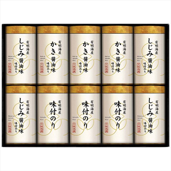 こだわり味付のり詰合せ NAR-50 NAR-50 内祝い お祝 出産内祝い