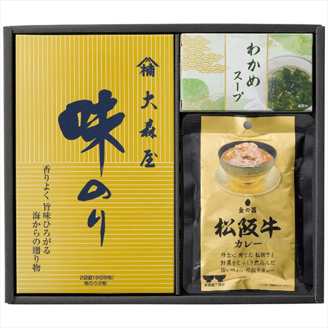 ■商品紹介：松阪牛のブランド牛カレーと、食卓にうれしい和の惣菜の詰合せ。ご縁を結ぶ、和の味わい。 ■商品内容：大森屋味付海苔(8切8枚2袋)・わかめスープ(5g×3袋)各1箱・金の器松阪牛カレー120g×1袋 ■商品パッケージサイズ：28.7×4×25.2cm メーカー希望小売価格はメーカーカタログに基づいて掲載しています ■さまざまなギフトアイテムをご用意しております。 内祝　内祝い　お祝い返し　ウェディングギフト　ブライダルギフト　引き出物　引出物　結婚引き出物　結婚引出物　結婚内祝い　出産内祝い命名内祝い　入園内祝い　入学内祝い　卒園内祝い　卒業内祝い　就職内祝い　新築内祝い　引越し内祝い　快気内祝い　開店内祝い　二次会披露宴　お祝い　御祝　結婚式　結婚祝い　出産祝い　初節句　七五三　入園祝い　入学祝い　卒園祝い　卒業祝い　成人式　就職祝い　昇進祝い新築祝い　上棟祝い　引っ越し祝い　引越し祝い　開店祝い　退職祝い　快気祝い　全快祝い　初老祝い　還暦祝い　古稀祝い　喜寿祝い　傘寿祝い米寿祝い　卒寿祝い　白寿祝い　長寿祝い　金婚式　銀婚式　ダイヤモンド婚式　結婚記念日　ギフト　ギフトセット　セット　詰め合わせ　贈答品　お返しお礼　御礼　ごあいさつ　ご挨拶　御挨拶　プレゼント　お見舞い　お見舞御礼　お餞別　引越し　引越しご挨拶　記念日　誕生日　父の日　母の日　敬老の日記念品　卒業記念品　定年退職記念品　ゴルフコンペ　コンペ景品　景品　賞品　粗品　お香典返し　香典返し　志　満中陰志　弔事　会葬御礼　法要法要引き出物　法要引出物　法事　法事引き出物　法事引出物　忌明け　四十九日　七七日忌明け志　一周忌　三回忌　回忌法要　偲び草　粗供養　初盆供物　お供え　お中元　御中元　お歳暮　御歳暮　お年賀　御年賀　残暑見舞い　年始挨拶　ボーリング大会　景品　レミパン　ゼリー　スターバックス千疋屋　結婚式　そうめん　ローラアシュレイ　プリン　話題　ディズニー　カタログギフト　ティファール　ビタクラフト　ステンレスタンブラー　リラックマのし無料　メッセージカード無料　ラッピング無料 ギフトにぴったりのアイテムをご紹介！贈り物に悩んでいる方へ、心温まるギフトアイテムを取り揃えました。高品質な食品、ふわふわのタオル、美しい食器、そしてセンスあふれる雑貨まで、幅広いラインナップであなたの大切な人への思いを伝えます。 特徴 高品質：厳選された素材と丁寧な製造工程で作られた商品ばかり。どれも長く愛用いただけます。 多用途：どんなシーンでも使える万能アイテムが揃っています。誕生日、結婚祝い、新築祝いなど、さまざまな場面に最適です。 デザイン：シンプルで洗練されたデザインから、カラフルで個性的なものまで、多彩なバリエーションをご用意。 お手頃価格：高品質ながら手ごろな価格で、コストパフォーマンスも抜群。おすすめの用途とシーン 誕生日プレゼント：大切な人の特別な日を祝うために、実用的かつ心温まるギフトを。食品やタオルは、日常で役立つアイテムとして喜ばれます。 結婚祝い：新しい生活を始めるカップルに、美しい食器やおしゃれな雑貨を。幸せな家庭を築くお手伝いができます。 新築祝い：新しい家に引っ越した友人や家族へ、インテリアにぴったりの雑貨や実用的なタオルを。快適な生活をサポートします。 お返しギフト：感謝の気持ちを込めて、おしゃれで実用的なアイテムを。食品はもちろん、使い心地の良いタオルや美しい食器も喜ばれます。 季節の贈り物：お中元やお歳暮、季節の挨拶として、季節に合ったギフトを。夏には涼しげな雑貨、冬には温かみのあるタオルや食品が最適です。 贈る相手に合わせたおすすめ グルメな方へ：美味しい食品を贈れば、食卓が一層華やかに。特別な時間を演出します。 家庭的な方へ：ふわふわのタオルや使いやすい食器で、日常生活に彩りを。 オシャレな方へ：センスあふれる雑貨で、インテリアを一層魅力的に。 まとめ あなたの気持ちを込めたギフト選びをお手伝いします。どれも心を込めて選んだアイテムばかりです。大切な人への贈り物として、自信を持っておすすめします。 商品概要 [分類] 以下のような商品をお探しの方にオススメです。スイーツ スィーツ スウィーツ Sweets ケーキ お菓子 洋菓子 デザート おやつ 小腹対策 食品 食べ物 / チョコレートケーキ チョコレート ガトーショコラ チーズケーキ 生菓子 生ケーキ ベイクドチーズケーキ [評価・マスコミ] ランキング1位のおすすめ(お勧め オススメ) インスタ映え SNS 評判 今話題の人気商品 [サービス] 以下のサービスをご利用いだだけます。不可の場合あり。お取り寄せ 全国配送 全国発送 オーダー 注文 デリバリー 取寄せ 宅配 ネット通販 持ち運び可 / 送料無料 送料込み 無料ギフト対応 日持ち長い 長期保存 賞味期限が長い 名入れ 当日発送 お急ぎ便 即日配送 即日発送 翌日配送 翌日発送 前日に買う あす楽 明日楽 即納 翌日 あす着 明日届く 配送日指定可 冷凍保存可 冷凍保管 冷凍便 ギフトラッピング ギフト対応 予約 メッセージ付き 有料メッセージカード 有料お誕生日カード ホワイトデー当日お届け可能 [パッケージ] 　 以下のような包装でお届けします。詰め合わせ セット アソート 化粧箱入り ラッピング不要 個包装 小分け 手提げ袋（有償） 2重梱包 [デザイン] 以下のようなイメージをお求めの方におすすめです。お洒落 可愛い ゴージャス 高級感 プレミアム サプライズ感 美しい インパクト 面白い 珍しい 希少 驚き シンプル 上品 スタイリッシュ エレガント モダン [ご用途] 工夫次第で様々な用途でご利用いただけます。贈り物 プレゼント ギフト プチギフト 贈答品 お祝い 御祝い 退職祝い 内祝い 出産祝い 出産内祝い 入学祝い 卒業祝い ご褒美 手土産 お土産 お使い物 お返し お礼 ご挨拶 ご進物 お配り 配る ばらまき バレンタインデー バレンタインデイ ヴァレンタイン 友チョコ 義理チョコ 本命チョコ 逆チョコ バレンタインチョコ ホワイトデー ホワイトデイ ホワイトデーのお返し 七五三 ひな祭り こどもの日 ハロウィン クリスマス お中元 お年賀 ウインターギフト 御中元 御歳暮 サマーギフト 残暑見舞い お歳暮 母の日 父の日 敬老の日 敬老会記念品 敬老会 結婚祝い 結婚内祝い 結婚記念日 結婚式二次会 二次会のプチギフト 結婚披露宴の引き出物 引き菓子 ウエディングパーティー 成人祝い 長寿祝い 還暦祝い 古希祝い 古稀祝い 喜寿祝い 傘寿祝い 米寿祝い 卒寿祝い 白寿祝い 紀寿祝い 百寿祝い 成人式 セレモニー イベント 内祝い 快気祝い 快気内祝い 出産内祝い 出産祝い 記念日 お返し ご進物 御使い物 お礼 ご挨拶 御礼 ご祝儀 祝儀の品 お使い物 ノベルティー 粗品 景品 長寿 法事 法要 仏事 年忌法事 志 粗供養 供養返し 香典返し 満中陰志 御供え お供え 御供物 弔事 七五三 ひな祭り 入学祝い 卒業祝い 卒園祝い 退職祝い 入社祝い 成人式 成人式のお祝い 朝食 食事代わり ティータイム ブレイクタイム ホームパーティー クリスマスケーキ 誕生日プレゼント 誕生祝い バースデーケーキ 学校 会社 職場 法人 取引先 部活 イベント サークル 介護施設 [おすすめの方] 以下のような様々なお客様にお喜びいただいております。10代 20代 30代 40代 50代 60代 70代 80代 90代 100歳以上 お母さん お父さん ママ パパ 兄弟姉妹 彼氏 彼女 恋人 義理の母 叔父さん 親戚の お嬢さん 大家族 家族 赤ちゃん 祖父 祖母 叔父 叔母 孫 おじいちゃん おばあちゃん じいじ ばあば 夫 旦那 妻 奥様 お嫁さん 奥さん 親 両親 娘 同僚 友達 仲間 友人 親友 上司 部下 先輩 後輩 お世話になった方 恩師 先生 大人数 女友達 法人 女性 男性 大人 子ども 子供用 小学生 中学生 高校生 男の子 女の子 辛党 甘党 甘いものが苦手 高齢者 お年寄り [その他おすすめ] 以下のような商品に興味のある方にもオススメです。大量 大量購入 財布に優しい 大人数 業務用 大量スイーツ お試し コスパ良い /松阪牛のブランド牛カレーと、食卓にうれしい和の惣菜の詰合せ。ご縁を結ぶ、和の味わい。