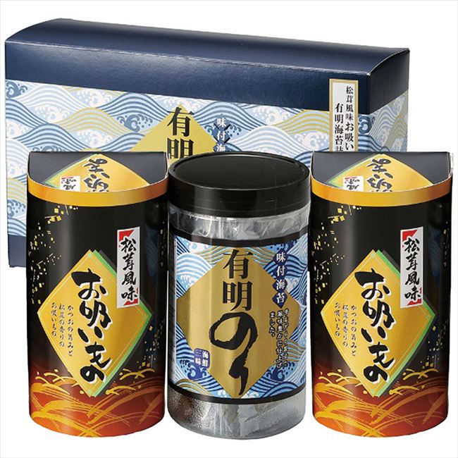■商品紹介：松茸の香りが楽しめる永谷園のお吸い物と有明海の恵みを受けて育った風味豊かな海苔の詰合せです。 ■商品内容：有明のり(8切4枚5袋)1個・永谷園松茸風味お吸い物(2.3g×3袋)2個 ■商品パッケージサイズ：23×8×14cm メーカー希望小売価格はメーカーカタログに基づいて掲載しています ■さまざまなギフトアイテムをご用意しております。 内祝　内祝い　お祝い返し　ウェディングギフト　ブライダルギフト　引き出物　引出物　結婚引き出物　結婚引出物　結婚内祝い　出産内祝い命名内祝い　入園内祝い　入学内祝い　卒園内祝い　卒業内祝い　就職内祝い　新築内祝い　引越し内祝い　快気内祝い　開店内祝い　二次会披露宴　お祝い　御祝　結婚式　結婚祝い　出産祝い　初節句　七五三　入園祝い　入学祝い　卒園祝い　卒業祝い　成人式　就職祝い　昇進祝い新築祝い　上棟祝い　引っ越し祝い　引越し祝い　開店祝い　退職祝い　快気祝い　全快祝い　初老祝い　還暦祝い　古稀祝い　喜寿祝い　傘寿祝い米寿祝い　卒寿祝い　白寿祝い　長寿祝い　金婚式　銀婚式　ダイヤモンド婚式　結婚記念日　ギフト　ギフトセット　セット　詰め合わせ　贈答品　お返しお礼　御礼　ごあいさつ　ご挨拶　御挨拶　プレゼント　お見舞い　お見舞御礼　お餞別　引越し　引越しご挨拶　記念日　誕生日　父の日　母の日　敬老の日記念品　卒業記念品　定年退職記念品　ゴルフコンペ　コンペ景品　景品　賞品　粗品　お香典返し　香典返し　志　満中陰志　弔事　会葬御礼　法要法要引き出物　法要引出物　法事　法事引き出物　法事引出物　忌明け　四十九日　七七日忌明け志　一周忌　三回忌　回忌法要　偲び草　粗供養　初盆供物　お供え　お中元　御中元　お歳暮　御歳暮　お年賀　御年賀　残暑見舞い　年始挨拶　ボーリング大会　景品　レミパン　ゼリー　スターバックス千疋屋　結婚式　そうめん　ローラアシュレイ　プリン　話題　ディズニー　カタログギフト　ティファール　ビタクラフト　ステンレスタンブラー　リラックマのし無料　メッセージカード無料　ラッピング無料 ギフトにぴったりのアイテムをご紹介！贈り物に悩んでいる方へ、心温まるギフトアイテムを取り揃えました。高品質な食品、ふわふわのタオル、美しい食器、そしてセンスあふれる雑貨まで、幅広いラインナップであなたの大切な人への思いを伝えます。 特徴 高品質：厳選された素材と丁寧な製造工程で作られた商品ばかり。どれも長く愛用いただけます。 多用途：どんなシーンでも使える万能アイテムが揃っています。誕生日、結婚祝い、新築祝いなど、さまざまな場面に最適です。 デザイン：シンプルで洗練されたデザインから、カラフルで個性的なものまで、多彩なバリエーションをご用意。 お手頃価格：高品質ながら手ごろな価格で、コストパフォーマンスも抜群。おすすめの用途とシーン 誕生日プレゼント：大切な人の特別な日を祝うために、実用的かつ心温まるギフトを。食品やタオルは、日常で役立つアイテムとして喜ばれます。 結婚祝い：新しい生活を始めるカップルに、美しい食器やおしゃれな雑貨を。幸せな家庭を築くお手伝いができます。 新築祝い：新しい家に引っ越した友人や家族へ、インテリアにぴったりの雑貨や実用的なタオルを。快適な生活をサポートします。 お返しギフト：感謝の気持ちを込めて、おしゃれで実用的なアイテムを。食品はもちろん、使い心地の良いタオルや美しい食器も喜ばれます。 季節の贈り物：お中元やお歳暮、季節の挨拶として、季節に合ったギフトを。夏には涼しげな雑貨、冬には温かみのあるタオルや食品が最適です。 贈る相手に合わせたおすすめ グルメな方へ：美味しい食品を贈れば、食卓が一層華やかに。特別な時間を演出します。 家庭的な方へ：ふわふわのタオルや使いやすい食器で、日常生活に彩りを。 オシャレな方へ：センスあふれる雑貨で、インテリアを一層魅力的に。 まとめ あなたの気持ちを込めたギフト選びをお手伝いします。どれも心を込めて選んだアイテムばかりです。大切な人への贈り物として、自信を持っておすすめします。 商品概要 [分類] 以下のような商品をお探しの方にオススメです。スイーツ スィーツ スウィーツ Sweets ケーキ お菓子 洋菓子 デザート おやつ 小腹対策 食品 食べ物 / チョコレートケーキ チョコレート ガトーショコラ チーズケーキ 生菓子 生ケーキ ベイクドチーズケーキ [評価・マスコミ] ランキング1位のおすすめ(お勧め オススメ) インスタ映え SNS 評判 今話題の人気商品 [サービス] 以下のサービスをご利用いだだけます。不可の場合あり。お取り寄せ 全国配送 全国発送 オーダー 注文 デリバリー 取寄せ 宅配 ネット通販 持ち運び可 / 送料無料 送料込み 無料ギフト対応 日持ち長い 長期保存 賞味期限が長い 名入れ 当日発送 お急ぎ便 即日配送 即日発送 翌日配送 翌日発送 前日に買う あす楽 明日楽 即納 翌日 あす着 明日届く 配送日指定可 冷凍保存可 冷凍保管 冷凍便 ギフトラッピング ギフト対応 予約 メッセージ付き 有料メッセージカード 有料お誕生日カード ホワイトデー当日お届け可能 [パッケージ] 　 以下のような包装でお届けします。詰め合わせ セット アソート 化粧箱入り ラッピング不要 個包装 小分け 手提げ袋（有償） 2重梱包 [デザイン] 以下のようなイメージをお求めの方におすすめです。お洒落 可愛い ゴージャス 高級感 プレミアム サプライズ感 美しい インパクト 面白い 珍しい 希少 驚き シンプル 上品 スタイリッシュ エレガント モダン [ご用途] 工夫次第で様々な用途でご利用いただけます。贈り物 プレゼント ギフト プチギフト 贈答品 お祝い 御祝い 退職祝い 内祝い 出産祝い 出産内祝い 入学祝い 卒業祝い ご褒美 手土産 お土産 お使い物 お返し お礼 ご挨拶 ご進物 お配り 配る ばらまき バレンタインデー バレンタインデイ ヴァレンタイン 友チョコ 義理チョコ 本命チョコ 逆チョコ バレンタインチョコ ホワイトデー ホワイトデイ ホワイトデーのお返し 七五三 ひな祭り こどもの日 ハロウィン クリスマス お中元 お年賀 ウインターギフト 御中元 御歳暮 サマーギフト 残暑見舞い お歳暮 母の日 父の日 敬老の日 敬老会記念品 敬老会 結婚祝い 結婚内祝い 結婚記念日 結婚式二次会 二次会のプチギフト 結婚披露宴の引き出物 引き菓子 ウエディングパーティー 成人祝い 長寿祝い 還暦祝い 古希祝い 古稀祝い 喜寿祝い 傘寿祝い 米寿祝い 卒寿祝い 白寿祝い 紀寿祝い 百寿祝い 成人式 セレモニー イベント 内祝い 快気祝い 快気内祝い 出産内祝い 出産祝い 記念日 お返し ご進物 御使い物 お礼 ご挨拶 御礼 ご祝儀 祝儀の品 お使い物 ノベルティー 粗品 景品 長寿 法事 法要 仏事 年忌法事 志 粗供養 供養返し 香典返し 満中陰志 御供え お供え 御供物 弔事 七五三 ひな祭り 入学祝い 卒業祝い 卒園祝い 退職祝い 入社祝い 成人式 成人式のお祝い 朝食 食事代わり ティータイム ブレイクタイム ホームパーティー クリスマスケーキ 誕生日プレゼント 誕生祝い バースデーケーキ 学校 会社 職場 法人 取引先 部活 イベント サークル 介護施設 [おすすめの方] 以下のような様々なお客様にお喜びいただいております。10代 20代 30代 40代 50代 60代 70代 80代 90代 100歳以上 お母さん お父さん ママ パパ 兄弟姉妹 彼氏 彼女 恋人 義理の母 叔父さん 親戚の お嬢さん 大家族 家族 赤ちゃん 祖父 祖母 叔父 叔母 孫 おじいちゃん おばあちゃん じいじ ばあば 夫 旦那 妻 奥様 お嫁さん 奥さん 親 両親 娘 同僚 友達 仲間 友人 親友 上司 部下 先輩 後輩 お世話になった方 恩師 先生 大人数 女友達 法人 女性 男性 大人 子ども 子供用 小学生 中学生 高校生 男の子 女の子 辛党 甘党 甘いものが苦手 高齢者 お年寄り [その他おすすめ] 以下のような商品に興味のある方にもオススメです。大量 大量購入 財布に優しい 大人数 業務用 大量スイーツ お試し コスパ良い /松茸の香りが楽しめる永谷園のお吸い物と有明海の恵みを受けて育った風味豊かな海苔の詰合せです。