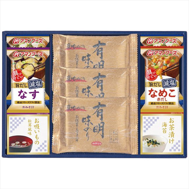 ■商品紹介：3種のアマノフーズ減塩タイプのおみそ汁と白子のり・永谷園松茸風味のお吸いもの、永谷園お茶漬け海苔が入った詰合せギフトです。 ■商品内容：白子のり有明味のり(8切8枚)3個・減塩いつものおみそ汁(なす・なめこ各1個・とうふ2個)・永谷園お吸いもの松茸風味(2.3g×2袋)・永谷園お茶漬け海苔(4.7g×2袋)各1箱 ■商品パッケージサイズ：35.7×4.5×24.2cm メーカー希望小売価格はメーカーカタログに基づいて掲載しています ■さまざまなギフトアイテムをご用意しております。 内祝　内祝い　お祝い返し　ウェディングギフト　ブライダルギフト　引き出物　引出物　結婚引き出物　結婚引出物　結婚内祝い　出産内祝い命名内祝い　入園内祝い　入学内祝い　卒園内祝い　卒業内祝い　就職内祝い　新築内祝い　引越し内祝い　快気内祝い　開店内祝い　二次会披露宴　お祝い　御祝　結婚式　結婚祝い　出産祝い　初節句　七五三　入園祝い　入学祝い　卒園祝い　卒業祝い　成人式　就職祝い　昇進祝い新築祝い　上棟祝い　引っ越し祝い　引越し祝い　開店祝い　退職祝い　快気祝い　全快祝い　初老祝い　還暦祝い　古稀祝い　喜寿祝い　傘寿祝い米寿祝い　卒寿祝い　白寿祝い　長寿祝い　金婚式　銀婚式　ダイヤモンド婚式　結婚記念日　ギフト　ギフトセット　セット　詰め合わせ　贈答品　お返しお礼　御礼　ごあいさつ　ご挨拶　御挨拶　プレゼント　お見舞い　お見舞御礼　お餞別　引越し　引越しご挨拶　記念日　誕生日　父の日　母の日　敬老の日記念品　卒業記念品　定年退職記念品　ゴルフコンペ　コンペ景品　景品　賞品　粗品　お香典返し　香典返し　志　満中陰志　弔事　会葬御礼　法要法要引き出物　法要引出物　法事　法事引き出物　法事引出物　忌明け　四十九日　七七日忌明け志　一周忌　三回忌　回忌法要　偲び草　粗供養　初盆供物　お供え　お中元　御中元　お歳暮　御歳暮　お年賀　御年賀　残暑見舞い　年始挨拶　ボーリング大会　景品　レミパン　ゼリー　スターバックス千疋屋　結婚式　そうめん　ローラアシュレイ　プリン　話題　ディズニー　カタログギフト　ティファール　ビタクラフト　ステンレスタンブラー　リラックマのし無料　メッセージカード無料　ラッピング無料 ギフトにぴったりのアイテムをご紹介！贈り物に悩んでいる方へ、心温まるギフトアイテムを取り揃えました。高品質な食品、ふわふわのタオル、美しい食器、そしてセンスあふれる雑貨まで、幅広いラインナップであなたの大切な人への思いを伝えます。 特徴 高品質：厳選された素材と丁寧な製造工程で作られた商品ばかり。どれも長く愛用いただけます。 多用途：どんなシーンでも使える万能アイテムが揃っています。誕生日、結婚祝い、新築祝いなど、さまざまな場面に最適です。 デザイン：シンプルで洗練されたデザインから、カラフルで個性的なものまで、多彩なバリエーションをご用意。 お手頃価格：高品質ながら手ごろな価格で、コストパフォーマンスも抜群。おすすめの用途とシーン 誕生日プレゼント：大切な人の特別な日を祝うために、実用的かつ心温まるギフトを。食品やタオルは、日常で役立つアイテムとして喜ばれます。 結婚祝い：新しい生活を始めるカップルに、美しい食器やおしゃれな雑貨を。幸せな家庭を築くお手伝いができます。 新築祝い：新しい家に引っ越した友人や家族へ、インテリアにぴったりの雑貨や実用的なタオルを。快適な生活をサポートします。 お返しギフト：感謝の気持ちを込めて、おしゃれで実用的なアイテムを。食品はもちろん、使い心地の良いタオルや美しい食器も喜ばれます。 季節の贈り物：お中元やお歳暮、季節の挨拶として、季節に合ったギフトを。夏には涼しげな雑貨、冬には温かみのあるタオルや食品が最適です。 贈る相手に合わせたおすすめ グルメな方へ：美味しい食品を贈れば、食卓が一層華やかに。特別な時間を演出します。 家庭的な方へ：ふわふわのタオルや使いやすい食器で、日常生活に彩りを。 オシャレな方へ：センスあふれる雑貨で、インテリアを一層魅力的に。 まとめ あなたの気持ちを込めたギフト選びをお手伝いします。どれも心を込めて選んだアイテムばかりです。大切な人への贈り物として、自信を持っておすすめします。 商品概要 [分類] 以下のような商品をお探しの方にオススメです。スイーツ スィーツ スウィーツ Sweets ケーキ お菓子 洋菓子 デザート おやつ 小腹対策 食品 食べ物 / チョコレートケーキ チョコレート ガトーショコラ チーズケーキ 生菓子 生ケーキ ベイクドチーズケーキ [評価・マスコミ] ランキング1位のおすすめ(お勧め オススメ) インスタ映え SNS 評判 今話題の人気商品 [サービス] 以下のサービスをご利用いだだけます。不可の場合あり。お取り寄せ 全国配送 全国発送 オーダー 注文 デリバリー 取寄せ 宅配 ネット通販 持ち運び可 / 送料無料 送料込み 無料ギフト対応 日持ち長い 長期保存 賞味期限が長い 名入れ 当日発送 お急ぎ便 即日配送 即日発送 翌日配送 翌日発送 前日に買う あす楽 明日楽 即納 翌日 あす着 明日届く 配送日指定可 冷凍保存可 冷凍保管 冷凍便 ギフトラッピング ギフト対応 予約 メッセージ付き 有料メッセージカード 有料お誕生日カード ホワイトデー当日お届け可能 [パッケージ] 　 以下のような包装でお届けします。詰め合わせ セット アソート 化粧箱入り ラッピング不要 個包装 小分け 手提げ袋（有償） 2重梱包 [デザイン] 以下のようなイメージをお求めの方におすすめです。お洒落 可愛い ゴージャス 高級感 プレミアム サプライズ感 美しい インパクト 面白い 珍しい 希少 驚き シンプル 上品 スタイリッシュ エレガント モダン [ご用途] 工夫次第で様々な用途でご利用いただけます。贈り物 プレゼント ギフト プチギフト 贈答品 お祝い 御祝い 退職祝い 内祝い 出産祝い 出産内祝い 入学祝い 卒業祝い ご褒美 手土産 お土産 お使い物 お返し お礼 ご挨拶 ご進物 お配り 配る ばらまき バレンタインデー バレンタインデイ ヴァレンタイン 友チョコ 義理チョコ 本命チョコ 逆チョコ バレンタインチョコ ホワイトデー ホワイトデイ ホワイトデーのお返し 七五三 ひな祭り こどもの日 ハロウィン クリスマス お中元 お年賀 ウインターギフト 御中元 御歳暮 サマーギフト 残暑見舞い お歳暮 母の日 父の日 敬老の日 敬老会記念品 敬老会 結婚祝い 結婚内祝い 結婚記念日 結婚式二次会 二次会のプチギフト 結婚披露宴の引き出物 引き菓子 ウエディングパーティー 成人祝い 長寿祝い 還暦祝い 古希祝い 古稀祝い 喜寿祝い 傘寿祝い 米寿祝い 卒寿祝い 白寿祝い 紀寿祝い 百寿祝い 成人式 セレモニー イベント 内祝い 快気祝い 快気内祝い 出産内祝い 出産祝い 記念日 お返し ご進物 御使い物 お礼 ご挨拶 御礼 ご祝儀 祝儀の品 お使い物 ノベルティー 粗品 景品 長寿 法事 法要 仏事 年忌法事 志 粗供養 供養返し 香典返し 満中陰志 御供え お供え 御供物 弔事 七五三 ひな祭り 入学祝い 卒業祝い 卒園祝い 退職祝い 入社祝い 成人式 成人式のお祝い 朝食 食事代わり ティータイム ブレイクタイム ホームパーティー クリスマスケーキ 誕生日プレゼント 誕生祝い バースデーケーキ 学校 会社 職場 法人 取引先 部活 イベント サークル 介護施設 [おすすめの方] 以下のような様々なお客様にお喜びいただいております。10代 20代 30代 40代 50代 60代 70代 80代 90代 100歳以上 お母さん お父さん ママ パパ 兄弟姉妹 彼氏 彼女 恋人 義理の母 叔父さん 親戚の お嬢さん 大家族 家族 赤ちゃん 祖父 祖母 叔父 叔母 孫 おじいちゃん おばあちゃん じいじ ばあば 夫 旦那 妻 奥様 お嫁さん 奥さん 親 両親 娘 同僚 友達 仲間 友人 親友 上司 部下 先輩 後輩 お世話になった方 恩師 先生 大人数 女友達 法人 女性 男性 大人 子ども 子供用 小学生 中学生 高校生 男の子 女の子 辛党 甘党 甘いものが苦手 高齢者 お年寄り [その他おすすめ] 以下のような商品に興味のある方にもオススメです。大量 大量購入 財布に優しい 大人数 業務用 大量スイーツ お試し コスパ良い /3種のアマノフーズ減塩タイプのおみそ汁と白子のり・永谷園松茸風味のお吸いもの、永谷園お茶漬け海苔が入った詰合せギフトです。