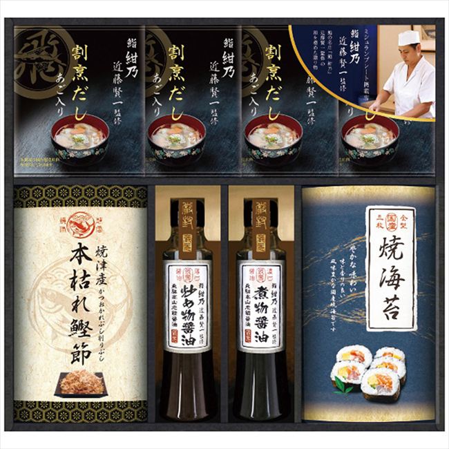 ■商品紹介：ミシュランプレートにも掲載されている鮨の名店『鮨 紺乃』。その紺乃で腕を光らせ、絶対的に味にこだわりを持つ近藤賢一氏が監修した、あご（トビウオ）入り割烹だしと飛騨高山の老舗醤油蔵で造られる特製のお醤油をセットにしました。和を極めた最高の贈り物をお楽しみいただけます。 ■商品内容：鮨紺乃近藤賢一監修あご入り割烹だしパック8g×4袋・鮨紺乃近藤賢一監修(飛騨高山炒め物醤油・飛騨高山煮物醤油各200ml各1本)・国産焼海苔(全型3枚)・焼津産本枯れ鰹節10g各1袋 ■商品パッケージサイズ：35.5×6.5×34cm メーカー希望小売価格はメーカーカタログに基づいて掲載しています ■さまざまなギフトアイテムをご用意しております。 内祝　内祝い　お祝い返し　ウェディングギフト　ブライダルギフト　引き出物　引出物　結婚引き出物　結婚引出物　結婚内祝い　出産内祝い命名内祝い　入園内祝い　入学内祝い　卒園内祝い　卒業内祝い　就職内祝い　新築内祝い　引越し内祝い　快気内祝い　開店内祝い　二次会披露宴　お祝い　御祝　結婚式　結婚祝い　出産祝い　初節句　七五三　入園祝い　入学祝い　卒園祝い　卒業祝い　成人式　就職祝い　昇進祝い新築祝い　上棟祝い　引っ越し祝い　引越し祝い　開店祝い　退職祝い　快気祝い　全快祝い　初老祝い　還暦祝い　古稀祝い　喜寿祝い　傘寿祝い米寿祝い　卒寿祝い　白寿祝い　長寿祝い　金婚式　銀婚式　ダイヤモンド婚式　結婚記念日　ギフト　ギフトセット　セット　詰め合わせ　贈答品　お返しお礼　御礼　ごあいさつ　ご挨拶　御挨拶　プレゼント　お見舞い　お見舞御礼　お餞別　引越し　引越しご挨拶　記念日　誕生日　父の日　母の日　敬老の日記念品　卒業記念品　定年退職記念品　ゴルフコンペ　コンペ景品　景品　賞品　粗品　お香典返し　香典返し　志　満中陰志　弔事　会葬御礼　法要法要引き出物　法要引出物　法事　法事引き出物　法事引出物　忌明け　四十九日　七七日忌明け志　一周忌　三回忌　回忌法要　偲び草　粗供養　初盆供物　お供え　お中元　御中元　お歳暮　御歳暮　お年賀　御年賀　残暑見舞い　年始挨拶　ボーリング大会　景品　レミパン　ゼリー　スターバックス千疋屋　結婚式　そうめん　ローラアシュレイ　プリン　話題　ディズニー　カタログギフト　ティファール　ビタクラフト　ステンレスタンブラー　リラックマのし無料　メッセージカード無料　ラッピング無料 ギフトにぴったりのアイテムをご紹介！贈り物に悩んでいる方へ、心温まるギフトアイテムを取り揃えました。高品質な食品、ふわふわのタオル、美しい食器、そしてセンスあふれる雑貨まで、幅広いラインナップであなたの大切な人への思いを伝えます。 特徴 高品質：厳選された素材と丁寧な製造工程で作られた商品ばかり。どれも長く愛用いただけます。 多用途：どんなシーンでも使える万能アイテムが揃っています。誕生日、結婚祝い、新築祝いなど、さまざまな場面に最適です。 デザイン：シンプルで洗練されたデザインから、カラフルで個性的なものまで、多彩なバリエーションをご用意。 お手頃価格：高品質ながら手ごろな価格で、コストパフォーマンスも抜群。おすすめの用途とシーン 誕生日プレゼント：大切な人の特別な日を祝うために、実用的かつ心温まるギフトを。食品やタオルは、日常で役立つアイテムとして喜ばれます。 結婚祝い：新しい生活を始めるカップルに、美しい食器やおしゃれな雑貨を。幸せな家庭を築くお手伝いができます。 新築祝い：新しい家に引っ越した友人や家族へ、インテリアにぴったりの雑貨や実用的なタオルを。快適な生活をサポートします。 お返しギフト：感謝の気持ちを込めて、おしゃれで実用的なアイテムを。食品はもちろん、使い心地の良いタオルや美しい食器も喜ばれます。 季節の贈り物：お中元やお歳暮、季節の挨拶として、季節に合ったギフトを。夏には涼しげな雑貨、冬には温かみのあるタオルや食品が最適です。 贈る相手に合わせたおすすめ グルメな方へ：美味しい食品を贈れば、食卓が一層華やかに。特別な時間を演出します。 家庭的な方へ：ふわふわのタオルや使いやすい食器で、日常生活に彩りを。 オシャレな方へ：センスあふれる雑貨で、インテリアを一層魅力的に。 まとめ あなたの気持ちを込めたギフト選びをお手伝いします。どれも心を込めて選んだアイテムばかりです。大切な人への贈り物として、自信を持っておすすめします。 商品概要 [分類] 以下のような商品をお探しの方にオススメです。スイーツ スィーツ スウィーツ Sweets ケーキ お菓子 洋菓子 デザート おやつ 小腹対策 食品 食べ物 / チョコレートケーキ チョコレート ガトーショコラ チーズケーキ 生菓子 生ケーキ ベイクドチーズケーキ [評価・マスコミ] ランキング1位のおすすめ(お勧め オススメ) インスタ映え SNS 評判 今話題の人気商品 [サービス] 以下のサービスをご利用いだだけます。不可の場合あり。お取り寄せ 全国配送 全国発送 オーダー 注文 デリバリー 取寄せ 宅配 ネット通販 持ち運び可 / 送料無料 送料込み 無料ギフト対応 日持ち長い 長期保存 賞味期限が長い 名入れ 当日発送 お急ぎ便 即日配送 即日発送 翌日配送 翌日発送 前日に買う あす楽 明日楽 即納 翌日 あす着 明日届く 配送日指定可 冷凍保存可 冷凍保管 冷凍便 ギフトラッピング ギフト対応 予約 メッセージ付き 有料メッセージカード 有料お誕生日カード ホワイトデー当日お届け可能 [パッケージ] 　 以下のような包装でお届けします。詰め合わせ セット アソート 化粧箱入り ラッピング不要 個包装 小分け 手提げ袋（有償） 2重梱包 [デザイン] 以下のようなイメージをお求めの方におすすめです。お洒落 可愛い ゴージャス 高級感 プレミアム サプライズ感 美しい インパクト 面白い 珍しい 希少 驚き シンプル 上品 スタイリッシュ エレガント モダン [ご用途] 工夫次第で様々な用途でご利用いただけます。贈り物 プレゼント ギフト プチギフト 贈答品 お祝い 御祝い 退職祝い 内祝い 出産祝い 出産内祝い 入学祝い 卒業祝い ご褒美 手土産 お土産 お使い物 お返し お礼 ご挨拶 ご進物 お配り 配る ばらまき バレンタインデー バレンタインデイ ヴァレンタイン 友チョコ 義理チョコ 本命チョコ 逆チョコ バレンタインチョコ ホワイトデー ホワイトデイ ホワイトデーのお返し 七五三 ひな祭り こどもの日 ハロウィン クリスマス お中元 お年賀 ウインターギフト 御中元 御歳暮 サマーギフト 残暑見舞い お歳暮 母の日 父の日 敬老の日 敬老会記念品 敬老会 結婚祝い 結婚内祝い 結婚記念日 結婚式二次会 二次会のプチギフト 結婚披露宴の引き出物 引き菓子 ウエディングパーティー 成人祝い 長寿祝い 還暦祝い 古希祝い 古稀祝い 喜寿祝い 傘寿祝い 米寿祝い 卒寿祝い 白寿祝い 紀寿祝い 百寿祝い 成人式 セレモニー イベント 内祝い 快気祝い 快気内祝い 出産内祝い 出産祝い 記念日 お返し ご進物 御使い物 お礼 ご挨拶 御礼 ご祝儀 祝儀の品 お使い物 ノベルティー 粗品 景品 長寿 法事 法要 仏事 年忌法事 志 粗供養 供養返し 香典返し 満中陰志 御供え お供え 御供物 弔事 七五三 ひな祭り 入学祝い 卒業祝い 卒園祝い 退職祝い 入社祝い 成人式 成人式のお祝い 朝食 食事代わり ティータイム ブレイクタイム ホームパーティー クリスマスケーキ 誕生日プレゼント 誕生祝い バースデーケーキ 学校 会社 職場 法人 取引先 部活 イベント サークル 介護施設 [おすすめの方] 以下のような様々なお客様にお喜びいただいております。10代 20代 30代 40代 50代 60代 70代 80代 90代 100歳以上 お母さん お父さん ママ パパ 兄弟姉妹 彼氏 彼女 恋人 義理の母 叔父さん 親戚の お嬢さん 大家族 家族 赤ちゃん 祖父 祖母 叔父 叔母 孫 おじいちゃん おばあちゃん じいじ ばあば 夫 旦那 妻 奥様 お嫁さん 奥さん 親 両親 娘 同僚 友達 仲間 友人 親友 上司 部下 先輩 後輩 お世話になった方 恩師 先生 大人数 女友達 法人 女性 男性 大人 子ども 子供用 小学生 中学生 高校生 男の子 女の子 辛党 甘党 甘いものが苦手 高齢者 お年寄り [その他おすすめ] 以下のような商品に興味のある方にもオススメです。大量 大量購入 財布に優しい 大人数 業務用 大量スイーツ お試し コスパ良い /ミシュランプレートにも掲載されている鮨の名店『鮨 紺乃』。その紺乃で腕を光らせ、絶対的に味にこだわりを持つ近藤賢一氏が監修した、あご（トビウオ）入り割烹だしと飛騨高山の老舗醤油蔵で造られる特製のお醤油をセットにしました。和を極めた最高の贈り物をお楽しみいただけます。