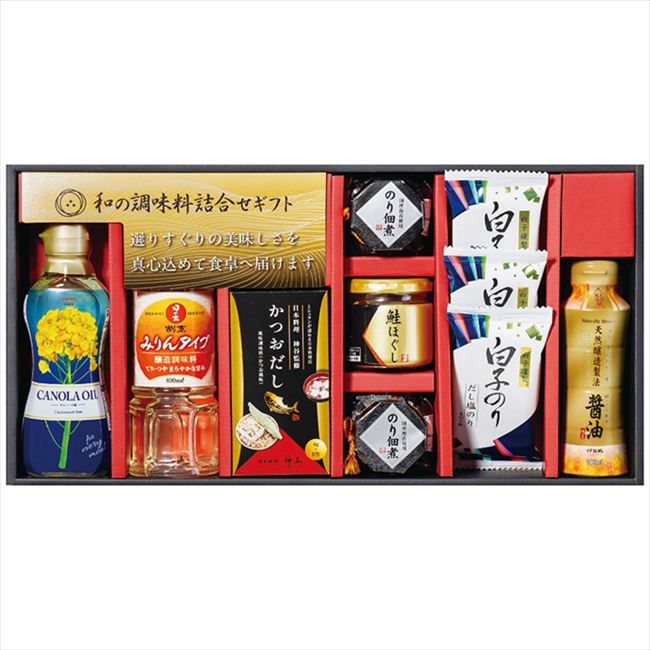 ■商品紹介：ミシュランが認める日本料理店「神谷」監修のだしの味をご家庭でもお楽しみください ■商品内容：鮭ほぐし50g×1瓶・のり佃煮80g×2瓶・白子だし塩のり(8切5枚)3袋・かつおだし(4g×8袋)1箱・伊賀越天然醸造醤油200ml・昭和キャノーラ油300g・日の出割烹みりんタイプ400ml各1本 ■商品パッケージサイズ：47×7.5×24.5cm メーカー希望小売価格はメーカーカタログに基づいて掲載しています ■さまざまなギフトアイテムをご用意しております。 内祝　内祝い　お祝い返し　ウェディングギフト　ブライダルギフト　引き出物　引出物　結婚引き出物　結婚引出物　結婚内祝い　出産内祝い命名内祝い　入園内祝い　入学内祝い　卒園内祝い　卒業内祝い　就職内祝い　新築内祝い　引越し内祝い　快気内祝い　開店内祝い　二次会披露宴　お祝い　御祝　結婚式　結婚祝い　出産祝い　初節句　七五三　入園祝い　入学祝い　卒園祝い　卒業祝い　成人式　就職祝い　昇進祝い新築祝い　上棟祝い　引っ越し祝い　引越し祝い　開店祝い　退職祝い　快気祝い　全快祝い　初老祝い　還暦祝い　古稀祝い　喜寿祝い　傘寿祝い米寿祝い　卒寿祝い　白寿祝い　長寿祝い　金婚式　銀婚式　ダイヤモンド婚式　結婚記念日　ギフト　ギフトセット　セット　詰め合わせ　贈答品　お返しお礼　御礼　ごあいさつ　ご挨拶　御挨拶　プレゼント　お見舞い　お見舞御礼　お餞別　引越し　引越しご挨拶　記念日　誕生日　父の日　母の日　敬老の日記念品　卒業記念品　定年退職記念品　ゴルフコンペ　コンペ景品　景品　賞品　粗品　お香典返し　香典返し　志　満中陰志　弔事　会葬御礼　法要法要引き出物　法要引出物　法事　法事引き出物　法事引出物　忌明け　四十九日　七七日忌明け志　一周忌　三回忌　回忌法要　偲び草　粗供養　初盆供物　お供え　お中元　御中元　お歳暮　御歳暮　お年賀　御年賀　残暑見舞い　年始挨拶　ボーリング大会　景品　レミパン　ゼリー　スターバックス千疋屋　結婚式　そうめん　ローラアシュレイ　プリン　話題　ディズニー　カタログギフト　ティファール　ビタクラフト　ステンレスタンブラー　リラックマのし無料　メッセージカード無料　ラッピング無料 ギフトにぴったりのアイテムをご紹介！贈り物に悩んでいる方へ、心温まるギフトアイテムを取り揃えました。高品質な食品、ふわふわのタオル、美しい食器、そしてセンスあふれる雑貨まで、幅広いラインナップであなたの大切な人への思いを伝えます。 特徴 高品質：厳選された素材と丁寧な製造工程で作られた商品ばかり。どれも長く愛用いただけます。 多用途：どんなシーンでも使える万能アイテムが揃っています。誕生日、結婚祝い、新築祝いなど、さまざまな場面に最適です。 デザイン：シンプルで洗練されたデザインから、カラフルで個性的なものまで、多彩なバリエーションをご用意。 お手頃価格：高品質ながら手ごろな価格で、コストパフォーマンスも抜群。おすすめの用途とシーン 誕生日プレゼント：大切な人の特別な日を祝うために、実用的かつ心温まるギフトを。食品やタオルは、日常で役立つアイテムとして喜ばれます。 結婚祝い：新しい生活を始めるカップルに、美しい食器やおしゃれな雑貨を。幸せな家庭を築くお手伝いができます。 新築祝い：新しい家に引っ越した友人や家族へ、インテリアにぴったりの雑貨や実用的なタオルを。快適な生活をサポートします。 お返しギフト：感謝の気持ちを込めて、おしゃれで実用的なアイテムを。食品はもちろん、使い心地の良いタオルや美しい食器も喜ばれます。 季節の贈り物：お中元やお歳暮、季節の挨拶として、季節に合ったギフトを。夏には涼しげな雑貨、冬には温かみのあるタオルや食品が最適です。 贈る相手に合わせたおすすめ グルメな方へ：美味しい食品を贈れば、食卓が一層華やかに。特別な時間を演出します。 家庭的な方へ：ふわふわのタオルや使いやすい食器で、日常生活に彩りを。 オシャレな方へ：センスあふれる雑貨で、インテリアを一層魅力的に。 まとめ あなたの気持ちを込めたギフト選びをお手伝いします。どれも心を込めて選んだアイテムばかりです。大切な人への贈り物として、自信を持っておすすめします。 商品概要 [分類] 以下のような商品をお探しの方にオススメです。スイーツ スィーツ スウィーツ Sweets ケーキ お菓子 洋菓子 デザート おやつ 小腹対策 食品 食べ物 / チョコレートケーキ チョコレート ガトーショコラ チーズケーキ 生菓子 生ケーキ ベイクドチーズケーキ [評価・マスコミ] ランキング1位のおすすめ(お勧め オススメ) インスタ映え SNS 評判 今話題の人気商品 [サービス] 以下のサービスをご利用いだだけます。不可の場合あり。お取り寄せ 全国配送 全国発送 オーダー 注文 デリバリー 取寄せ 宅配 ネット通販 持ち運び可 / 送料無料 送料込み 無料ギフト対応 日持ち長い 長期保存 賞味期限が長い 名入れ 当日発送 お急ぎ便 即日配送 即日発送 翌日配送 翌日発送 前日に買う あす楽 明日楽 即納 翌日 あす着 明日届く 配送日指定可 冷凍保存可 冷凍保管 冷凍便 ギフトラッピング ギフト対応 予約 メッセージ付き 有料メッセージカード 有料お誕生日カード ホワイトデー当日お届け可能 [パッケージ] 　 以下のような包装でお届けします。詰め合わせ セット アソート 化粧箱入り ラッピング不要 個包装 小分け 手提げ袋（有償） 2重梱包 [デザイン] 以下のようなイメージをお求めの方におすすめです。お洒落 可愛い ゴージャス 高級感 プレミアム サプライズ感 美しい インパクト 面白い 珍しい 希少 驚き シンプル 上品 スタイリッシュ エレガント モダン [ご用途] 工夫次第で様々な用途でご利用いただけます。贈り物 プレゼント ギフト プチギフト 贈答品 お祝い 御祝い 退職祝い 内祝い 出産祝い 出産内祝い 入学祝い 卒業祝い ご褒美 手土産 お土産 お使い物 お返し お礼 ご挨拶 ご進物 お配り 配る ばらまき バレンタインデー バレンタインデイ ヴァレンタイン 友チョコ 義理チョコ 本命チョコ 逆チョコ バレンタインチョコ ホワイトデー ホワイトデイ ホワイトデーのお返し 七五三 ひな祭り こどもの日 ハロウィン クリスマス お中元 お年賀 ウインターギフト 御中元 御歳暮 サマーギフト 残暑見舞い お歳暮 母の日 父の日 敬老の日 敬老会記念品 敬老会 結婚祝い 結婚内祝い 結婚記念日 結婚式二次会 二次会のプチギフト 結婚披露宴の引き出物 引き菓子 ウエディングパーティー 成人祝い 長寿祝い 還暦祝い 古希祝い 古稀祝い 喜寿祝い 傘寿祝い 米寿祝い 卒寿祝い 白寿祝い 紀寿祝い 百寿祝い 成人式 セレモニー イベント 内祝い 快気祝い 快気内祝い 出産内祝い 出産祝い 記念日 お返し ご進物 御使い物 お礼 ご挨拶 御礼 ご祝儀 祝儀の品 お使い物 ノベルティー 粗品 景品 長寿 法事 法要 仏事 年忌法事 志 粗供養 供養返し 香典返し 満中陰志 御供え お供え 御供物 弔事 七五三 ひな祭り 入学祝い 卒業祝い 卒園祝い 退職祝い 入社祝い 成人式 成人式のお祝い 朝食 食事代わり ティータイム ブレイクタイム ホームパーティー クリスマスケーキ 誕生日プレゼント 誕生祝い バースデーケーキ 学校 会社 職場 法人 取引先 部活 イベント サークル 介護施設 [おすすめの方] 以下のような様々なお客様にお喜びいただいております。10代 20代 30代 40代 50代 60代 70代 80代 90代 100歳以上 お母さん お父さん ママ パパ 兄弟姉妹 彼氏 彼女 恋人 義理の母 叔父さん 親戚の お嬢さん 大家族 家族 赤ちゃん 祖父 祖母 叔父 叔母 孫 おじいちゃん おばあちゃん じいじ ばあば 夫 旦那 妻 奥様 お嫁さん 奥さん 親 両親 娘 同僚 友達 仲間 友人 親友 上司 部下 先輩 後輩 お世話になった方 恩師 先生 大人数 女友達 法人 女性 男性 大人 子ども 子供用 小学生 中学生 高校生 男の子 女の子 辛党 甘党 甘いものが苦手 高齢者 お年寄り [その他おすすめ] 以下のような商品に興味のある方にもオススメです。大量 大量購入 財布に優しい 大人数 業務用 大量スイーツ お試し コスパ良い /ミシュランが認める日本料理店「神谷」監修のだしの味をご家庭でもお楽しみください