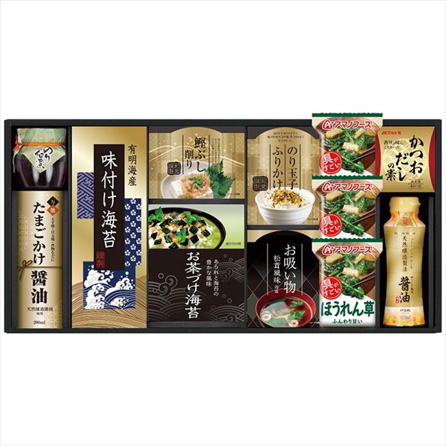 ■商品紹介：食卓を彩る和の詰合せです。 ■商品内容：有明海産味付け海苔(3切4枚)・鰹ぶし削り(2g×2袋)・永谷園お茶づけ海苔(4.7g×5袋)・のり玉子ふりかけ(4.5g×2袋)・永谷園お吸いもの松茸風味(2.3g×4袋)・マルトモかつおだしの素(4g×4袋)各1個・アマノほうれん草おみそ汁3袋・島の香のり佃煮80g×1瓶・伊賀越たまごかけ醤油200ml・伊賀越天然醸造醤油200ml各1本 ■商品パッケージサイズ：51×7×25cm メーカー希望小売価格はメーカーカタログに基づいて掲載しています ■さまざまなギフトアイテムをご用意しております。 内祝　内祝い　お祝い返し　ウェディングギフト　ブライダルギフト　引き出物　引出物　結婚引き出物　結婚引出物　結婚内祝い　出産内祝い命名内祝い　入園内祝い　入学内祝い　卒園内祝い　卒業内祝い　就職内祝い　新築内祝い　引越し内祝い　快気内祝い　開店内祝い　二次会披露宴　お祝い　御祝　結婚式　結婚祝い　出産祝い　初節句　七五三　入園祝い　入学祝い　卒園祝い　卒業祝い　成人式　就職祝い　昇進祝い新築祝い　上棟祝い　引っ越し祝い　引越し祝い　開店祝い　退職祝い　快気祝い　全快祝い　初老祝い　還暦祝い　古稀祝い　喜寿祝い　傘寿祝い米寿祝い　卒寿祝い　白寿祝い　長寿祝い　金婚式　銀婚式　ダイヤモンド婚式　結婚記念日　ギフト　ギフトセット　セット　詰め合わせ　贈答品　お返しお礼　御礼　ごあいさつ　ご挨拶　御挨拶　プレゼント　お見舞い　お見舞御礼　お餞別　引越し　引越しご挨拶　記念日　誕生日　父の日　母の日　敬老の日記念品　卒業記念品　定年退職記念品　ゴルフコンペ　コンペ景品　景品　賞品　粗品　お香典返し　香典返し　志　満中陰志　弔事　会葬御礼　法要法要引き出物　法要引出物　法事　法事引き出物　法事引出物　忌明け　四十九日　七七日忌明け志　一周忌　三回忌　回忌法要　偲び草　粗供養　初盆供物　お供え　お中元　御中元　お歳暮　御歳暮　お年賀　御年賀　残暑見舞い　年始挨拶　ボーリング大会　景品　レミパン　ゼリー　スターバックス千疋屋　結婚式　そうめん　ローラアシュレイ　プリン　話題　ディズニー　カタログギフト　ティファール　ビタクラフト　ステンレスタンブラー　リラックマのし無料　メッセージカード無料　ラッピング無料 ギフトにぴったりのアイテムをご紹介！贈り物に悩んでいる方へ、心温まるギフトアイテムを取り揃えました。高品質な食品、ふわふわのタオル、美しい食器、そしてセンスあふれる雑貨まで、幅広いラインナップであなたの大切な人への思いを伝えます。 特徴 高品質：厳選された素材と丁寧な製造工程で作られた商品ばかり。どれも長く愛用いただけます。 多用途：どんなシーンでも使える万能アイテムが揃っています。誕生日、結婚祝い、新築祝いなど、さまざまな場面に最適です。 デザイン：シンプルで洗練されたデザインから、カラフルで個性的なものまで、多彩なバリエーションをご用意。 お手頃価格：高品質ながら手ごろな価格で、コストパフォーマンスも抜群。おすすめの用途とシーン 誕生日プレゼント：大切な人の特別な日を祝うために、実用的かつ心温まるギフトを。食品やタオルは、日常で役立つアイテムとして喜ばれます。 結婚祝い：新しい生活を始めるカップルに、美しい食器やおしゃれな雑貨を。幸せな家庭を築くお手伝いができます。 新築祝い：新しい家に引っ越した友人や家族へ、インテリアにぴったりの雑貨や実用的なタオルを。快適な生活をサポートします。 お返しギフト：感謝の気持ちを込めて、おしゃれで実用的なアイテムを。食品はもちろん、使い心地の良いタオルや美しい食器も喜ばれます。 季節の贈り物：お中元やお歳暮、季節の挨拶として、季節に合ったギフトを。夏には涼しげな雑貨、冬には温かみのあるタオルや食品が最適です。 贈る相手に合わせたおすすめ グルメな方へ：美味しい食品を贈れば、食卓が一層華やかに。特別な時間を演出します。 家庭的な方へ：ふわふわのタオルや使いやすい食器で、日常生活に彩りを。 オシャレな方へ：センスあふれる雑貨で、インテリアを一層魅力的に。 まとめ あなたの気持ちを込めたギフト選びをお手伝いします。どれも心を込めて選んだアイテムばかりです。大切な人への贈り物として、自信を持っておすすめします。 商品概要 [分類] 以下のような商品をお探しの方にオススメです。スイーツ スィーツ スウィーツ Sweets ケーキ お菓子 洋菓子 デザート おやつ 小腹対策 食品 食べ物 / チョコレートケーキ チョコレート ガトーショコラ チーズケーキ 生菓子 生ケーキ ベイクドチーズケーキ [評価・マスコミ] ランキング1位のおすすめ(お勧め オススメ) インスタ映え SNS 評判 今話題の人気商品 [サービス] 以下のサービスをご利用いだだけます。不可の場合あり。お取り寄せ 全国配送 全国発送 オーダー 注文 デリバリー 取寄せ 宅配 ネット通販 持ち運び可 / 送料無料 送料込み 無料ギフト対応 日持ち長い 長期保存 賞味期限が長い 名入れ 当日発送 お急ぎ便 即日配送 即日発送 翌日配送 翌日発送 前日に買う あす楽 明日楽 即納 翌日 あす着 明日届く 配送日指定可 冷凍保存可 冷凍保管 冷凍便 ギフトラッピング ギフト対応 予約 メッセージ付き 有料メッセージカード 有料お誕生日カード ホワイトデー当日お届け可能 [パッケージ] 　 以下のような包装でお届けします。詰め合わせ セット アソート 化粧箱入り ラッピング不要 個包装 小分け 手提げ袋（有償） 2重梱包 [デザイン] 以下のようなイメージをお求めの方におすすめです。お洒落 可愛い ゴージャス 高級感 プレミアム サプライズ感 美しい インパクト 面白い 珍しい 希少 驚き シンプル 上品 スタイリッシュ エレガント モダン [ご用途] 工夫次第で様々な用途でご利用いただけます。贈り物 プレゼント ギフト プチギフト 贈答品 お祝い 御祝い 退職祝い 内祝い 出産祝い 出産内祝い 入学祝い 卒業祝い ご褒美 手土産 お土産 お使い物 お返し お礼 ご挨拶 ご進物 お配り 配る ばらまき バレンタインデー バレンタインデイ ヴァレンタイン 友チョコ 義理チョコ 本命チョコ 逆チョコ バレンタインチョコ ホワイトデー ホワイトデイ ホワイトデーのお返し 七五三 ひな祭り こどもの日 ハロウィン クリスマス お中元 お年賀 ウインターギフト 御中元 御歳暮 サマーギフト 残暑見舞い お歳暮 母の日 父の日 敬老の日 敬老会記念品 敬老会 結婚祝い 結婚内祝い 結婚記念日 結婚式二次会 二次会のプチギフト 結婚披露宴の引き出物 引き菓子 ウエディングパーティー 成人祝い 長寿祝い 還暦祝い 古希祝い 古稀祝い 喜寿祝い 傘寿祝い 米寿祝い 卒寿祝い 白寿祝い 紀寿祝い 百寿祝い 成人式 セレモニー イベント 内祝い 快気祝い 快気内祝い 出産内祝い 出産祝い 記念日 お返し ご進物 御使い物 お礼 ご挨拶 御礼 ご祝儀 祝儀の品 お使い物 ノベルティー 粗品 景品 長寿 法事 法要 仏事 年忌法事 志 粗供養 供養返し 香典返し 満中陰志 御供え お供え 御供物 弔事 七五三 ひな祭り 入学祝い 卒業祝い 卒園祝い 退職祝い 入社祝い 成人式 成人式のお祝い 朝食 食事代わり ティータイム ブレイクタイム ホームパーティー クリスマスケーキ 誕生日プレゼント 誕生祝い バースデーケーキ 学校 会社 職場 法人 取引先 部活 イベント サークル 介護施設 [おすすめの方] 以下のような様々なお客様にお喜びいただいております。10代 20代 30代 40代 50代 60代 70代 80代 90代 100歳以上 お母さん お父さん ママ パパ 兄弟姉妹 彼氏 彼女 恋人 義理の母 叔父さん 親戚の お嬢さん 大家族 家族 赤ちゃん 祖父 祖母 叔父 叔母 孫 おじいちゃん おばあちゃん じいじ ばあば 夫 旦那 妻 奥様 お嫁さん 奥さん 親 両親 娘 同僚 友達 仲間 友人 親友 上司 部下 先輩 後輩 お世話になった方 恩師 先生 大人数 女友達 法人 女性 男性 大人 子ども 子供用 小学生 中学生 高校生 男の子 女の子 辛党 甘党 甘いものが苦手 高齢者 お年寄り [その他おすすめ] 以下のような商品に興味のある方にもオススメです。大量 大量購入 財布に優しい 大人数 業務用 大量スイーツ お試し コスパ良い /食卓を彩る和の詰合せです。