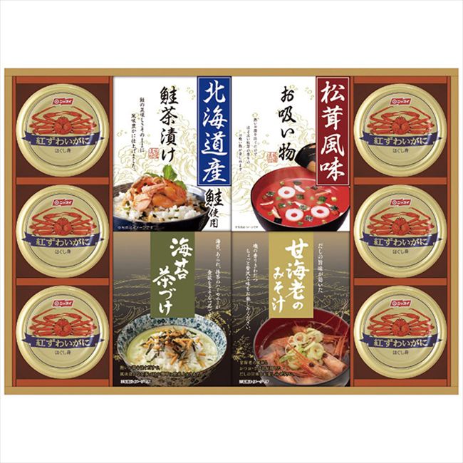 ■商品紹介：北海道産鮭のお茶漬け・松茸風味のお吸い物と、濃厚な旨みの海老味噌汁などの詰め合わせです。 ■商品内容：甘海老のみそ汁(7.5g×3袋)・永谷園松茸風味お吸い物(2.3g×4袋)・北海道産鮭茶漬け(4g×3袋)・丸美屋海苔茶漬け(6g×4袋)各1箱・紅ずわいがにほぐし身55g×6缶 ■商品パッケージサイズ：41×4×29.6cm メーカー希望小売価格はメーカーカタログに基づいて掲載しています ■さまざまなギフトアイテムをご用意しております。 内祝　内祝い　お祝い返し　ウェディングギフト　ブライダルギフト　引き出物　引出物　結婚引き出物　結婚引出物　結婚内祝い　出産内祝い命名内祝い　入園内祝い　入学内祝い　卒園内祝い　卒業内祝い　就職内祝い　新築内祝い　引越し内祝い　快気内祝い　開店内祝い　二次会披露宴　お祝い　御祝　結婚式　結婚祝い　出産祝い　初節句　七五三　入園祝い　入学祝い　卒園祝い　卒業祝い　成人式　就職祝い　昇進祝い新築祝い　上棟祝い　引っ越し祝い　引越し祝い　開店祝い　退職祝い　快気祝い　全快祝い　初老祝い　還暦祝い　古稀祝い　喜寿祝い　傘寿祝い米寿祝い　卒寿祝い　白寿祝い　長寿祝い　金婚式　銀婚式　ダイヤモンド婚式　結婚記念日　ギフト　ギフトセット　セット　詰め合わせ　贈答品　お返しお礼　御礼　ごあいさつ　ご挨拶　御挨拶　プレゼント　お見舞い　お見舞御礼　お餞別　引越し　引越しご挨拶　記念日　誕生日　父の日　母の日　敬老の日記念品　卒業記念品　定年退職記念品　ゴルフコンペ　コンペ景品　景品　賞品　粗品　お香典返し　香典返し　志　満中陰志　弔事　会葬御礼　法要法要引き出物　法要引出物　法事　法事引き出物　法事引出物　忌明け　四十九日　七七日忌明け志　一周忌　三回忌　回忌法要　偲び草　粗供養　初盆供物　お供え　お中元　御中元　お歳暮　御歳暮　お年賀　御年賀　残暑見舞い　年始挨拶　ボーリング大会　景品　レミパン　ゼリー　スターバックス千疋屋　結婚式　そうめん　ローラアシュレイ　プリン　話題　ディズニー　カタログギフト　ティファール　ビタクラフト　ステンレスタンブラー　リラックマのし無料　メッセージカード無料　ラッピング無料 ギフトにぴったりのアイテムをご紹介！贈り物に悩んでいる方へ、心温まるギフトアイテムを取り揃えました。高品質な食品、ふわふわのタオル、美しい食器、そしてセンスあふれる雑貨まで、幅広いラインナップであなたの大切な人への思いを伝えます。 特徴 高品質：厳選された素材と丁寧な製造工程で作られた商品ばかり。どれも長く愛用いただけます。 多用途：どんなシーンでも使える万能アイテムが揃っています。誕生日、結婚祝い、新築祝いなど、さまざまな場面に最適です。 デザイン：シンプルで洗練されたデザインから、カラフルで個性的なものまで、多彩なバリエーションをご用意。 お手頃価格：高品質ながら手ごろな価格で、コストパフォーマンスも抜群。おすすめの用途とシーン 誕生日プレゼント：大切な人の特別な日を祝うために、実用的かつ心温まるギフトを。食品やタオルは、日常で役立つアイテムとして喜ばれます。 結婚祝い：新しい生活を始めるカップルに、美しい食器やおしゃれな雑貨を。幸せな家庭を築くお手伝いができます。 新築祝い：新しい家に引っ越した友人や家族へ、インテリアにぴったりの雑貨や実用的なタオルを。快適な生活をサポートします。 お返しギフト：感謝の気持ちを込めて、おしゃれで実用的なアイテムを。食品はもちろん、使い心地の良いタオルや美しい食器も喜ばれます。 季節の贈り物：お中元やお歳暮、季節の挨拶として、季節に合ったギフトを。夏には涼しげな雑貨、冬には温かみのあるタオルや食品が最適です。 贈る相手に合わせたおすすめ グルメな方へ：美味しい食品を贈れば、食卓が一層華やかに。特別な時間を演出します。 家庭的な方へ：ふわふわのタオルや使いやすい食器で、日常生活に彩りを。 オシャレな方へ：センスあふれる雑貨で、インテリアを一層魅力的に。 まとめ あなたの気持ちを込めたギフト選びをお手伝いします。どれも心を込めて選んだアイテムばかりです。大切な人への贈り物として、自信を持っておすすめします。 商品概要 [分類] 以下のような商品をお探しの方にオススメです。スイーツ スィーツ スウィーツ Sweets ケーキ お菓子 洋菓子 デザート おやつ 小腹対策 食品 食べ物 / チョコレートケーキ チョコレート ガトーショコラ チーズケーキ 生菓子 生ケーキ ベイクドチーズケーキ [評価・マスコミ] ランキング1位のおすすめ(お勧め オススメ) インスタ映え SNS 評判 今話題の人気商品 [サービス] 以下のサービスをご利用いだだけます。不可の場合あり。お取り寄せ 全国配送 全国発送 オーダー 注文 デリバリー 取寄せ 宅配 ネット通販 持ち運び可 / 送料無料 送料込み 無料ギフト対応 日持ち長い 長期保存 賞味期限が長い 名入れ 当日発送 お急ぎ便 即日配送 即日発送 翌日配送 翌日発送 前日に買う あす楽 明日楽 即納 翌日 あす着 明日届く 配送日指定可 冷凍保存可 冷凍保管 冷凍便 ギフトラッピング ギフト対応 予約 メッセージ付き 有料メッセージカード 有料お誕生日カード ホワイトデー当日お届け可能 [パッケージ] 　 以下のような包装でお届けします。詰め合わせ セット アソート 化粧箱入り ラッピング不要 個包装 小分け 手提げ袋（有償） 2重梱包 [デザイン] 以下のようなイメージをお求めの方におすすめです。お洒落 可愛い ゴージャス 高級感 プレミアム サプライズ感 美しい インパクト 面白い 珍しい 希少 驚き シンプル 上品 スタイリッシュ エレガント モダン [ご用途] 工夫次第で様々な用途でご利用いただけます。贈り物 プレゼント ギフト プチギフト 贈答品 お祝い 御祝い 退職祝い 内祝い 出産祝い 出産内祝い 入学祝い 卒業祝い ご褒美 手土産 お土産 お使い物 お返し お礼 ご挨拶 ご進物 お配り 配る ばらまき バレンタインデー バレンタインデイ ヴァレンタイン 友チョコ 義理チョコ 本命チョコ 逆チョコ バレンタインチョコ ホワイトデー ホワイトデイ ホワイトデーのお返し 七五三 ひな祭り こどもの日 ハロウィン クリスマス お中元 お年賀 ウインターギフト 御中元 御歳暮 サマーギフト 残暑見舞い お歳暮 母の日 父の日 敬老の日 敬老会記念品 敬老会 結婚祝い 結婚内祝い 結婚記念日 結婚式二次会 二次会のプチギフト 結婚披露宴の引き出物 引き菓子 ウエディングパーティー 成人祝い 長寿祝い 還暦祝い 古希祝い 古稀祝い 喜寿祝い 傘寿祝い 米寿祝い 卒寿祝い 白寿祝い 紀寿祝い 百寿祝い 成人式 セレモニー イベント 内祝い 快気祝い 快気内祝い 出産内祝い 出産祝い 記念日 お返し ご進物 御使い物 お礼 ご挨拶 御礼 ご祝儀 祝儀の品 お使い物 ノベルティー 粗品 景品 長寿 法事 法要 仏事 年忌法事 志 粗供養 供養返し 香典返し 満中陰志 御供え お供え 御供物 弔事 七五三 ひな祭り 入学祝い 卒業祝い 卒園祝い 退職祝い 入社祝い 成人式 成人式のお祝い 朝食 食事代わり ティータイム ブレイクタイム ホームパーティー クリスマスケーキ 誕生日プレゼント 誕生祝い バースデーケーキ 学校 会社 職場 法人 取引先 部活 イベント サークル 介護施設 [おすすめの方] 以下のような様々なお客様にお喜びいただいております。10代 20代 30代 40代 50代 60代 70代 80代 90代 100歳以上 お母さん お父さん ママ パパ 兄弟姉妹 彼氏 彼女 恋人 義理の母 叔父さん 親戚の お嬢さん 大家族 家族 赤ちゃん 祖父 祖母 叔父 叔母 孫 おじいちゃん おばあちゃん じいじ ばあば 夫 旦那 妻 奥様 お嫁さん 奥さん 親 両親 娘 同僚 友達 仲間 友人 親友 上司 部下 先輩 後輩 お世話になった方 恩師 先生 大人数 女友達 法人 女性 男性 大人 子ども 子供用 小学生 中学生 高校生 男の子 女の子 辛党 甘党 甘いものが苦手 高齢者 お年寄り [その他おすすめ] 以下のような商品に興味のある方にもオススメです。大量 大量購入 財布に優しい 大人数 業務用 大量スイーツ お試し コスパ良い /北海道産鮭のお茶漬け・松茸風味のお吸い物と、濃厚な旨みの海老味噌汁などの詰め合わせです。