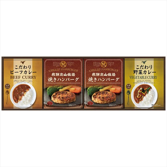■商品紹介：こんがりと焼き上げたハンバーグとこだわりのカレーをセットした、贅沢な洋食セットです。 ■商品内容：焼きハンバーグ100g×2個・こだわりビーフカレー180g・こだわり野菜カレー180g各1個 ■商品パッケージサイズ：53.3×4×17cm メーカー希望小売価格はメーカーカタログに基づいて掲載しています ■さまざまなギフトアイテムをご用意しております。 内祝　内祝い　お祝い返し　ウェディングギフト　ブライダルギフト　引き出物　引出物　結婚引き出物　結婚引出物　結婚内祝い　出産内祝い命名内祝い　入園内祝い　入学内祝い　卒園内祝い　卒業内祝い　就職内祝い　新築内祝い　引越し内祝い　快気内祝い　開店内祝い　二次会披露宴　お祝い　御祝　結婚式　結婚祝い　出産祝い　初節句　七五三　入園祝い　入学祝い　卒園祝い　卒業祝い　成人式　就職祝い　昇進祝い新築祝い　上棟祝い　引っ越し祝い　引越し祝い　開店祝い　退職祝い　快気祝い　全快祝い　初老祝い　還暦祝い　古稀祝い　喜寿祝い　傘寿祝い米寿祝い　卒寿祝い　白寿祝い　長寿祝い　金婚式　銀婚式　ダイヤモンド婚式　結婚記念日　ギフト　ギフトセット　セット　詰め合わせ　贈答品　お返しお礼　御礼　ごあいさつ　ご挨拶　御挨拶　プレゼント　お見舞い　お見舞御礼　お餞別　引越し　引越しご挨拶　記念日　誕生日　父の日　母の日　敬老の日記念品　卒業記念品　定年退職記念品　ゴルフコンペ　コンペ景品　景品　賞品　粗品　お香典返し　香典返し　志　満中陰志　弔事　会葬御礼　法要法要引き出物　法要引出物　法事　法事引き出物　法事引出物　忌明け　四十九日　七七日忌明け志　一周忌　三回忌　回忌法要　偲び草　粗供養　初盆供物　お供え　お中元　御中元　お歳暮　御歳暮　お年賀　御年賀　残暑見舞い　年始挨拶　ボーリング大会　景品　レミパン　ゼリー　スターバックス千疋屋　結婚式　そうめん　ローラアシュレイ　プリン　話題　ディズニー　カタログギフト　ティファール　ビタクラフト　ステンレスタンブラー　リラックマのし無料　メッセージカード無料　ラッピング無料 ギフトにぴったりのアイテムをご紹介！贈り物に悩んでいる方へ、心温まるギフトアイテムを取り揃えました。高品質な食品、ふわふわのタオル、美しい食器、そしてセンスあふれる雑貨まで、幅広いラインナップであなたの大切な人への思いを伝えます。 特徴 高品質：厳選された素材と丁寧な製造工程で作られた商品ばかり。どれも長く愛用いただけます。 多用途：どんなシーンでも使える万能アイテムが揃っています。誕生日、結婚祝い、新築祝いなど、さまざまな場面に最適です。 デザイン：シンプルで洗練されたデザインから、カラフルで個性的なものまで、多彩なバリエーションをご用意。 お手頃価格：高品質ながら手ごろな価格で、コストパフォーマンスも抜群。おすすめの用途とシーン 誕生日プレゼント：大切な人の特別な日を祝うために、実用的かつ心温まるギフトを。食品やタオルは、日常で役立つアイテムとして喜ばれます。 結婚祝い：新しい生活を始めるカップルに、美しい食器やおしゃれな雑貨を。幸せな家庭を築くお手伝いができます。 新築祝い：新しい家に引っ越した友人や家族へ、インテリアにぴったりの雑貨や実用的なタオルを。快適な生活をサポートします。 お返しギフト：感謝の気持ちを込めて、おしゃれで実用的なアイテムを。食品はもちろん、使い心地の良いタオルや美しい食器も喜ばれます。 季節の贈り物：お中元やお歳暮、季節の挨拶として、季節に合ったギフトを。夏には涼しげな雑貨、冬には温かみのあるタオルや食品が最適です。 贈る相手に合わせたおすすめ グルメな方へ：美味しい食品を贈れば、食卓が一層華やかに。特別な時間を演出します。 家庭的な方へ：ふわふわのタオルや使いやすい食器で、日常生活に彩りを。 オシャレな方へ：センスあふれる雑貨で、インテリアを一層魅力的に。 まとめ あなたの気持ちを込めたギフト選びをお手伝いします。どれも心を込めて選んだアイテムばかりです。大切な人への贈り物として、自信を持っておすすめします。 商品概要 [分類] 以下のような商品をお探しの方にオススメです。スイーツ スィーツ スウィーツ Sweets ケーキ お菓子 洋菓子 デザート おやつ 小腹対策 食品 食べ物 / チョコレートケーキ チョコレート ガトーショコラ チーズケーキ 生菓子 生ケーキ ベイクドチーズケーキ [評価・マスコミ] ランキング1位のおすすめ(お勧め オススメ) インスタ映え SNS 評判 今話題の人気商品 [サービス] 以下のサービスをご利用いだだけます。不可の場合あり。お取り寄せ 全国配送 全国発送 オーダー 注文 デリバリー 取寄せ 宅配 ネット通販 持ち運び可 / 送料無料 送料込み 無料ギフト対応 日持ち長い 長期保存 賞味期限が長い 名入れ 当日発送 お急ぎ便 即日配送 即日発送 翌日配送 翌日発送 前日に買う あす楽 明日楽 即納 翌日 あす着 明日届く 配送日指定可 冷凍保存可 冷凍保管 冷凍便 ギフトラッピング ギフト対応 予約 メッセージ付き 有料メッセージカード 有料お誕生日カード ホワイトデー当日お届け可能 [パッケージ] 　 以下のような包装でお届けします。詰め合わせ セット アソート 化粧箱入り ラッピング不要 個包装 小分け 手提げ袋（有償） 2重梱包 [デザイン] 以下のようなイメージをお求めの方におすすめです。お洒落 可愛い ゴージャス 高級感 プレミアム サプライズ感 美しい インパクト 面白い 珍しい 希少 驚き シンプル 上品 スタイリッシュ エレガント モダン [ご用途] 工夫次第で様々な用途でご利用いただけます。贈り物 プレゼント ギフト プチギフト 贈答品 お祝い 御祝い 退職祝い 内祝い 出産祝い 出産内祝い 入学祝い 卒業祝い ご褒美 手土産 お土産 お使い物 お返し お礼 ご挨拶 ご進物 お配り 配る ばらまき バレンタインデー バレンタインデイ ヴァレンタイン 友チョコ 義理チョコ 本命チョコ 逆チョコ バレンタインチョコ ホワイトデー ホワイトデイ ホワイトデーのお返し 七五三 ひな祭り こどもの日 ハロウィン クリスマス お中元 お年賀 ウインターギフト 御中元 御歳暮 サマーギフト 残暑見舞い お歳暮 母の日 父の日 敬老の日 敬老会記念品 敬老会 結婚祝い 結婚内祝い 結婚記念日 結婚式二次会 二次会のプチギフト 結婚披露宴の引き出物 引き菓子 ウエディングパーティー 成人祝い 長寿祝い 還暦祝い 古希祝い 古稀祝い 喜寿祝い 傘寿祝い 米寿祝い 卒寿祝い 白寿祝い 紀寿祝い 百寿祝い 成人式 セレモニー イベント 内祝い 快気祝い 快気内祝い 出産内祝い 出産祝い 記念日 お返し ご進物 御使い物 お礼 ご挨拶 御礼 ご祝儀 祝儀の品 お使い物 ノベルティー 粗品 景品 長寿 法事 法要 仏事 年忌法事 志 粗供養 供養返し 香典返し 満中陰志 御供え お供え 御供物 弔事 七五三 ひな祭り 入学祝い 卒業祝い 卒園祝い 退職祝い 入社祝い 成人式 成人式のお祝い 朝食 食事代わり ティータイム ブレイクタイム ホームパーティー クリスマスケーキ 誕生日プレゼント 誕生祝い バースデーケーキ 学校 会社 職場 法人 取引先 部活 イベント サークル 介護施設 [おすすめの方] 以下のような様々なお客様にお喜びいただいております。10代 20代 30代 40代 50代 60代 70代 80代 90代 100歳以上 お母さん お父さん ママ パパ 兄弟姉妹 彼氏 彼女 恋人 義理の母 叔父さん 親戚の お嬢さん 大家族 家族 赤ちゃん 祖父 祖母 叔父 叔母 孫 おじいちゃん おばあちゃん じいじ ばあば 夫 旦那 妻 奥様 お嫁さん 奥さん 親 両親 娘 同僚 友達 仲間 友人 親友 上司 部下 先輩 後輩 お世話になった方 恩師 先生 大人数 女友達 法人 女性 男性 大人 子ども 子供用 小学生 中学生 高校生 男の子 女の子 辛党 甘党 甘いものが苦手 高齢者 お年寄り [その他おすすめ] 以下のような商品に興味のある方にもオススメです。大量 大量購入 財布に優しい 大人数 業務用 大量スイーツ お試し コスパ良い /こんがりと焼き上げたハンバーグとこだわりのカレーをセットした、贅沢な洋食セットです。