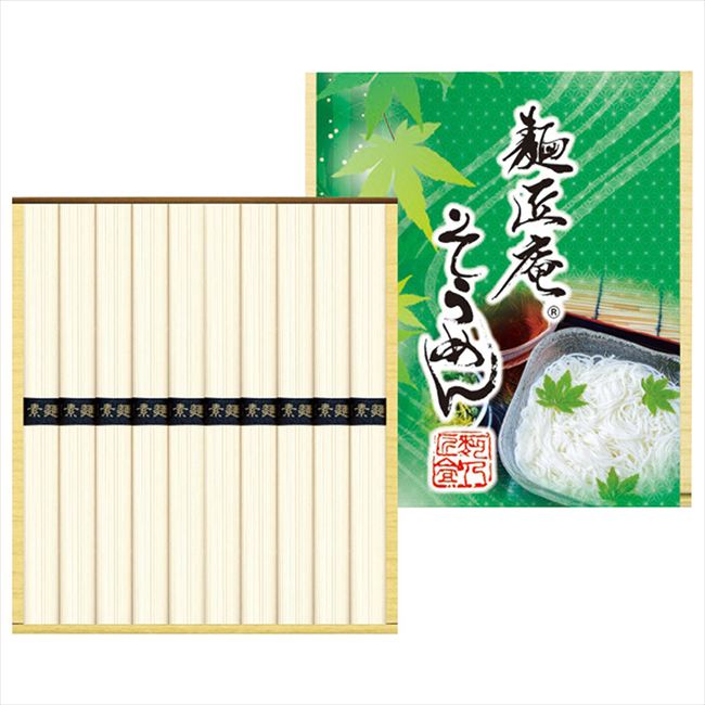 ■商品紹介：滑らかなのどごしと艶やかな食感、コシの強さが特長です。 ■商品内容：そうめん50g×10束 ■商品パッケージサイズ：18×20.5×2.5cm×60サイズ メーカー希望小売価格はメーカーカタログに基づいて掲載しています ■さまざまなギフトアイテムをご用意しております。 内祝　内祝い　お祝い返し　ウェディングギフト　ブライダルギフト　引き出物　引出物　結婚引き出物　結婚引出物　結婚内祝い　出産内祝い命名内祝い　入園内祝い　入学内祝い　卒園内祝い　卒業内祝い　就職内祝い　新築内祝い　引越し内祝い　快気内祝い　開店内祝い　二次会披露宴　お祝い　御祝　結婚式　結婚祝い　出産祝い　初節句　七五三　入園祝い　入学祝い　卒園祝い　卒業祝い　成人式　就職祝い　昇進祝い新築祝い　上棟祝い　引っ越し祝い　引越し祝い　開店祝い　退職祝い　快気祝い　全快祝い　初老祝い　還暦祝い　古稀祝い　喜寿祝い　傘寿祝い米寿祝い　卒寿祝い　白寿祝い　長寿祝い　金婚式　銀婚式　ダイヤモンド婚式　結婚記念日　ギフト　ギフトセット　セット　詰め合わせ　贈答品　お返しお礼　御礼　ごあいさつ　ご挨拶　御挨拶　プレゼント　お見舞い　お見舞御礼　お餞別　引越し　引越しご挨拶　記念日　誕生日　父の日　母の日　敬老の日記念品　卒業記念品　定年退職記念品　ゴルフコンペ　コンペ景品　景品　賞品　粗品　お香典返し　香典返し　志　満中陰志　弔事　会葬御礼　法要法要引き出物　法要引出物　法事　法事引き出物　法事引出物　忌明け　四十九日　七七日忌明け志　一周忌　三回忌　回忌法要　偲び草　粗供養　初盆供物　お供え　お中元　御中元　お歳暮　御歳暮　お年賀　御年賀　残暑見舞い　年始挨拶　ボーリング大会　景品　レミパン　ゼリー　スターバックス千疋屋　結婚式　そうめん　ローラアシュレイ　プリン　話題　ディズニー　カタログギフト　ティファール　ビタクラフト　ステンレスタンブラー　リラックマのし無料　メッセージカード無料　ラッピング無料 ギフトにぴったりのアイテムをご紹介！贈り物に悩んでいる方へ、心温まるギフトアイテムを取り揃えました。高品質な食品、ふわふわのタオル、美しい食器、そしてセンスあふれる雑貨まで、幅広いラインナップであなたの大切な人への思いを伝えます。 特徴 高品質：厳選された素材と丁寧な製造工程で作られた商品ばかり。どれも長く愛用いただけます。 多用途：どんなシーンでも使える万能アイテムが揃っています。誕生日、結婚祝い、新築祝いなど、さまざまな場面に最適です。 デザイン：シンプルで洗練されたデザインから、カラフルで個性的なものまで、多彩なバリエーションをご用意。 お手頃価格：高品質ながら手ごろな価格で、コストパフォーマンスも抜群。おすすめの用途とシーン 誕生日プレゼント：大切な人の特別な日を祝うために、実用的かつ心温まるギフトを。食品やタオルは、日常で役立つアイテムとして喜ばれます。 結婚祝い：新しい生活を始めるカップルに、美しい食器やおしゃれな雑貨を。幸せな家庭を築くお手伝いができます。 新築祝い：新しい家に引っ越した友人や家族へ、インテリアにぴったりの雑貨や実用的なタオルを。快適な生活をサポートします。 お返しギフト：感謝の気持ちを込めて、おしゃれで実用的なアイテムを。食品はもちろん、使い心地の良いタオルや美しい食器も喜ばれます。 季節の贈り物：お中元やお歳暮、季節の挨拶として、季節に合ったギフトを。夏には涼しげな雑貨、冬には温かみのあるタオルや食品が最適です。 贈る相手に合わせたおすすめ グルメな方へ：美味しい食品を贈れば、食卓が一層華やかに。特別な時間を演出します。 家庭的な方へ：ふわふわのタオルや使いやすい食器で、日常生活に彩りを。 オシャレな方へ：センスあふれる雑貨で、インテリアを一層魅力的に。 まとめ あなたの気持ちを込めたギフト選びをお手伝いします。どれも心を込めて選んだアイテムばかりです。大切な人への贈り物として、自信を持っておすすめします。 商品概要 [分類] 以下のような商品をお探しの方にオススメです。スイーツ スィーツ スウィーツ Sweets ケーキ お菓子 洋菓子 デザート おやつ 小腹対策 食品 食べ物 / チョコレートケーキ チョコレート ガトーショコラ チーズケーキ 生菓子 生ケーキ ベイクドチーズケーキ [評価・マスコミ] ランキング1位のおすすめ(お勧め オススメ) インスタ映え SNS 評判 今話題の人気商品 [サービス] 以下のサービスをご利用いだだけます。不可の場合あり。お取り寄せ 全国配送 全国発送 オーダー 注文 デリバリー 取寄せ 宅配 ネット通販 持ち運び可 / 送料無料 送料込み 無料ギフト対応 日持ち長い 長期保存 賞味期限が長い 名入れ 当日発送 お急ぎ便 即日配送 即日発送 翌日配送 翌日発送 前日に買う あす楽 明日楽 即納 翌日 あす着 明日届く 配送日指定可 冷凍保存可 冷凍保管 冷凍便 ギフトラッピング ギフト対応 予約 メッセージ付き 有料メッセージカード 有料お誕生日カード ホワイトデー当日お届け可能 [パッケージ] 　 以下のような包装でお届けします。詰め合わせ セット アソート 化粧箱入り ラッピング不要 個包装 小分け 手提げ袋（有償） 2重梱包 [デザイン] 以下のようなイメージをお求めの方におすすめです。お洒落 可愛い ゴージャス 高級感 プレミアム サプライズ感 美しい インパクト 面白い 珍しい 希少 驚き シンプル 上品 スタイリッシュ エレガント モダン [ご用途] 工夫次第で様々な用途でご利用いただけます。贈り物 プレゼント ギフト プチギフト 贈答品 お祝い 御祝い 退職祝い 内祝い 出産祝い 出産内祝い 入学祝い 卒業祝い ご褒美 手土産 お土産 お使い物 お返し お礼 ご挨拶 ご進物 お配り 配る ばらまき バレンタインデー バレンタインデイ ヴァレンタイン 友チョコ 義理チョコ 本命チョコ 逆チョコ バレンタインチョコ ホワイトデー ホワイトデイ ホワイトデーのお返し 七五三 ひな祭り こどもの日 ハロウィン クリスマス お中元 お年賀 ウインターギフト 御中元 御歳暮 サマーギフト 残暑見舞い お歳暮 母の日 父の日 敬老の日 敬老会記念品 敬老会 結婚祝い 結婚内祝い 結婚記念日 結婚式二次会 二次会のプチギフト 結婚披露宴の引き出物 引き菓子 ウエディングパーティー 成人祝い 長寿祝い 還暦祝い 古希祝い 古稀祝い 喜寿祝い 傘寿祝い 米寿祝い 卒寿祝い 白寿祝い 紀寿祝い 百寿祝い 成人式 セレモニー イベント 内祝い 快気祝い 快気内祝い 出産内祝い 出産祝い 記念日 お返し ご進物 御使い物 お礼 ご挨拶 御礼 ご祝儀 祝儀の品 お使い物 ノベルティー 粗品 景品 長寿 法事 法要 仏事 年忌法事 志 粗供養 供養返し 香典返し 満中陰志 御供え お供え 御供物 弔事 七五三 ひな祭り 入学祝い 卒業祝い 卒園祝い 退職祝い 入社祝い 成人式 成人式のお祝い 朝食 食事代わり ティータイム ブレイクタイム ホームパーティー クリスマスケーキ 誕生日プレゼント 誕生祝い バースデーケーキ 学校 会社 職場 法人 取引先 部活 イベント サークル 介護施設 [おすすめの方] 以下のような様々なお客様にお喜びいただいております。10代 20代 30代 40代 50代 60代 70代 80代 90代 100歳以上 お母さん お父さん ママ パパ 兄弟姉妹 彼氏 彼女 恋人 義理の母 叔父さん 親戚の お嬢さん 大家族 家族 赤ちゃん 祖父 祖母 叔父 叔母 孫 おじいちゃん おばあちゃん じいじ ばあば 夫 旦那 妻 奥様 お嫁さん 奥さん 親 両親 娘 同僚 友達 仲間 友人 親友 上司 部下 先輩 後輩 お世話になった方 恩師 先生 大人数 女友達 法人 女性 男性 大人 子ども 子供用 小学生 中学生 高校生 男の子 女の子 辛党 甘党 甘いものが苦手 高齢者 お年寄り [その他おすすめ] 以下のような商品に興味のある方にもオススメです。大量 大量購入 財布に優しい 大人数 業務用 大量スイーツ お試し コスパ良い /滑らかなのどごしと艶やかな食感、コシの強さが特長です。