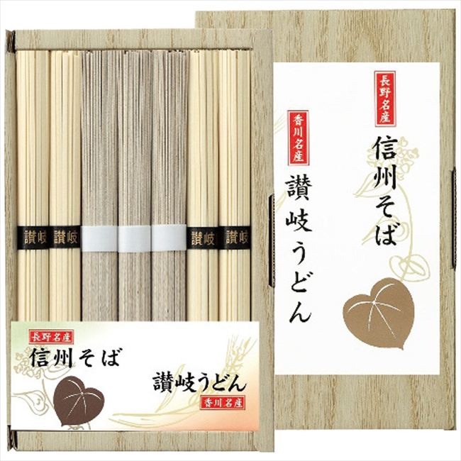 ■商品紹介：信濃路は、黒姫山のふもと、豊かな自然に囲まれた地で、丁寧に作られた信州そばと、うどん県香川よりしっかりとした麺のコシが自慢の讃岐うどんの詰合せ。 ■商品内容：信州そば50g×3束・讃岐うどん50g×4束 ■商品パッケージサイズ：13.5×2.5×22cm メーカー希望小売価格はメーカーカタログに基づいて掲載しています ■さまざまなギフトアイテムをご用意しております。 内祝　内祝い　お祝い返し　ウェディングギフト　ブライダルギフト　引き出物　引出物　結婚引き出物　結婚引出物　結婚内祝い　出産内祝い命名内祝い　入園内祝い　入学内祝い　卒園内祝い　卒業内祝い　就職内祝い　新築内祝い　引越し内祝い　快気内祝い　開店内祝い　二次会披露宴　お祝い　御祝　結婚式　結婚祝い　出産祝い　初節句　七五三　入園祝い　入学祝い　卒園祝い　卒業祝い　成人式　就職祝い　昇進祝い新築祝い　上棟祝い　引っ越し祝い　引越し祝い　開店祝い　退職祝い　快気祝い　全快祝い　初老祝い　還暦祝い　古稀祝い　喜寿祝い　傘寿祝い米寿祝い　卒寿祝い　白寿祝い　長寿祝い　金婚式　銀婚式　ダイヤモンド婚式　結婚記念日　ギフト　ギフトセット　セット　詰め合わせ　贈答品　お返しお礼　御礼　ごあいさつ　ご挨拶　御挨拶　プレゼント　お見舞い　お見舞御礼　お餞別　引越し　引越しご挨拶　記念日　誕生日　父の日　母の日　敬老の日記念品　卒業記念品　定年退職記念品　ゴルフコンペ　コンペ景品　景品　賞品　粗品　お香典返し　香典返し　志　満中陰志　弔事　会葬御礼　法要法要引き出物　法要引出物　法事　法事引き出物　法事引出物　忌明け　四十九日　七七日忌明け志　一周忌　三回忌　回忌法要　偲び草　粗供養　初盆供物　お供え　お中元　御中元　お歳暮　御歳暮　お年賀　御年賀　残暑見舞い　年始挨拶　ボーリング大会　景品　レミパン　ゼリー　スターバックス千疋屋　結婚式　そうめん　ローラアシュレイ　プリン　話題　ディズニー　カタログギフト　ティファール　ビタクラフト　ステンレスタンブラー　リラックマのし無料　メッセージカード無料　ラッピング無料 ギフトにぴったりのアイテムをご紹介！贈り物に悩んでいる方へ、心温まるギフトアイテムを取り揃えました。高品質な食品、ふわふわのタオル、美しい食器、そしてセンスあふれる雑貨まで、幅広いラインナップであなたの大切な人への思いを伝えます。 特徴 高品質：厳選された素材と丁寧な製造工程で作られた商品ばかり。どれも長く愛用いただけます。 多用途：どんなシーンでも使える万能アイテムが揃っています。誕生日、結婚祝い、新築祝いなど、さまざまな場面に最適です。 デザイン：シンプルで洗練されたデザインから、カラフルで個性的なものまで、多彩なバリエーションをご用意。 お手頃価格：高品質ながら手ごろな価格で、コストパフォーマンスも抜群。おすすめの用途とシーン 誕生日プレゼント：大切な人の特別な日を祝うために、実用的かつ心温まるギフトを。食品やタオルは、日常で役立つアイテムとして喜ばれます。 結婚祝い：新しい生活を始めるカップルに、美しい食器やおしゃれな雑貨を。幸せな家庭を築くお手伝いができます。 新築祝い：新しい家に引っ越した友人や家族へ、インテリアにぴったりの雑貨や実用的なタオルを。快適な生活をサポートします。 お返しギフト：感謝の気持ちを込めて、おしゃれで実用的なアイテムを。食品はもちろん、使い心地の良いタオルや美しい食器も喜ばれます。 季節の贈り物：お中元やお歳暮、季節の挨拶として、季節に合ったギフトを。夏には涼しげな雑貨、冬には温かみのあるタオルや食品が最適です。 贈る相手に合わせたおすすめ グルメな方へ：美味しい食品を贈れば、食卓が一層華やかに。特別な時間を演出します。 家庭的な方へ：ふわふわのタオルや使いやすい食器で、日常生活に彩りを。 オシャレな方へ：センスあふれる雑貨で、インテリアを一層魅力的に。 まとめ あなたの気持ちを込めたギフト選びをお手伝いします。どれも心を込めて選んだアイテムばかりです。大切な人への贈り物として、自信を持っておすすめします。 商品概要 [分類] 以下のような商品をお探しの方にオススメです。スイーツ スィーツ スウィーツ Sweets ケーキ お菓子 洋菓子 デザート おやつ 小腹対策 食品 食べ物 / チョコレートケーキ チョコレート ガトーショコラ チーズケーキ 生菓子 生ケーキ ベイクドチーズケーキ [評価・マスコミ] ランキング1位のおすすめ(お勧め オススメ) インスタ映え SNS 評判 今話題の人気商品 [サービス] 以下のサービスをご利用いだだけます。不可の場合あり。お取り寄せ 全国配送 全国発送 オーダー 注文 デリバリー 取寄せ 宅配 ネット通販 持ち運び可 / 送料無料 送料込み 無料ギフト対応 日持ち長い 長期保存 賞味期限が長い 名入れ 当日発送 お急ぎ便 即日配送 即日発送 翌日配送 翌日発送 前日に買う あす楽 明日楽 即納 翌日 あす着 明日届く 配送日指定可 冷凍保存可 冷凍保管 冷凍便 ギフトラッピング ギフト対応 予約 メッセージ付き 有料メッセージカード 有料お誕生日カード ホワイトデー当日お届け可能 [パッケージ] 　 以下のような包装でお届けします。詰め合わせ セット アソート 化粧箱入り ラッピング不要 個包装 小分け 手提げ袋（有償） 2重梱包 [デザイン] 以下のようなイメージをお求めの方におすすめです。お洒落 可愛い ゴージャス 高級感 プレミアム サプライズ感 美しい インパクト 面白い 珍しい 希少 驚き シンプル 上品 スタイリッシュ エレガント モダン [ご用途] 工夫次第で様々な用途でご利用いただけます。贈り物 プレゼント ギフト プチギフト 贈答品 お祝い 御祝い 退職祝い 内祝い 出産祝い 出産内祝い 入学祝い 卒業祝い ご褒美 手土産 お土産 お使い物 お返し お礼 ご挨拶 ご進物 お配り 配る ばらまき バレンタインデー バレンタインデイ ヴァレンタイン 友チョコ 義理チョコ 本命チョコ 逆チョコ バレンタインチョコ ホワイトデー ホワイトデイ ホワイトデーのお返し 七五三 ひな祭り こどもの日 ハロウィン クリスマス お中元 お年賀 ウインターギフト 御中元 御歳暮 サマーギフト 残暑見舞い お歳暮 母の日 父の日 敬老の日 敬老会記念品 敬老会 結婚祝い 結婚内祝い 結婚記念日 結婚式二次会 二次会のプチギフト 結婚披露宴の引き出物 引き菓子 ウエディングパーティー 成人祝い 長寿祝い 還暦祝い 古希祝い 古稀祝い 喜寿祝い 傘寿祝い 米寿祝い 卒寿祝い 白寿祝い 紀寿祝い 百寿祝い 成人式 セレモニー イベント 内祝い 快気祝い 快気内祝い 出産内祝い 出産祝い 記念日 お返し ご進物 御使い物 お礼 ご挨拶 御礼 ご祝儀 祝儀の品 お使い物 ノベルティー 粗品 景品 長寿 法事 法要 仏事 年忌法事 志 粗供養 供養返し 香典返し 満中陰志 御供え お供え 御供物 弔事 七五三 ひな祭り 入学祝い 卒業祝い 卒園祝い 退職祝い 入社祝い 成人式 成人式のお祝い 朝食 食事代わり ティータイム ブレイクタイム ホームパーティー クリスマスケーキ 誕生日プレゼント 誕生祝い バースデーケーキ 学校 会社 職場 法人 取引先 部活 イベント サークル 介護施設 [おすすめの方] 以下のような様々なお客様にお喜びいただいております。10代 20代 30代 40代 50代 60代 70代 80代 90代 100歳以上 お母さん お父さん ママ パパ 兄弟姉妹 彼氏 彼女 恋人 義理の母 叔父さん 親戚の お嬢さん 大家族 家族 赤ちゃん 祖父 祖母 叔父 叔母 孫 おじいちゃん おばあちゃん じいじ ばあば 夫 旦那 妻 奥様 お嫁さん 奥さん 親 両親 娘 同僚 友達 仲間 友人 親友 上司 部下 先輩 後輩 お世話になった方 恩師 先生 大人数 女友達 法人 女性 男性 大人 子ども 子供用 小学生 中学生 高校生 男の子 女の子 辛党 甘党 甘いものが苦手 高齢者 お年寄り [その他おすすめ] 以下のような商品に興味のある方にもオススメです。大量 大量購入 財布に優しい 大人数 業務用 大量スイーツ お試し コスパ良い /信濃路は、黒姫山のふもと、豊かな自然に囲まれた地で、丁寧に作られた信州そばと、うどん県香川よりしっかりとした麺のコシが自慢の讃岐うどんの詰合せ。